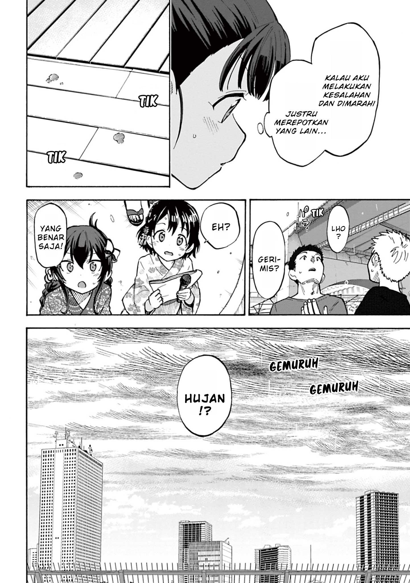 The iDOLM@STER Cinderella Girls: U149 Chapter 90 - halaman 20