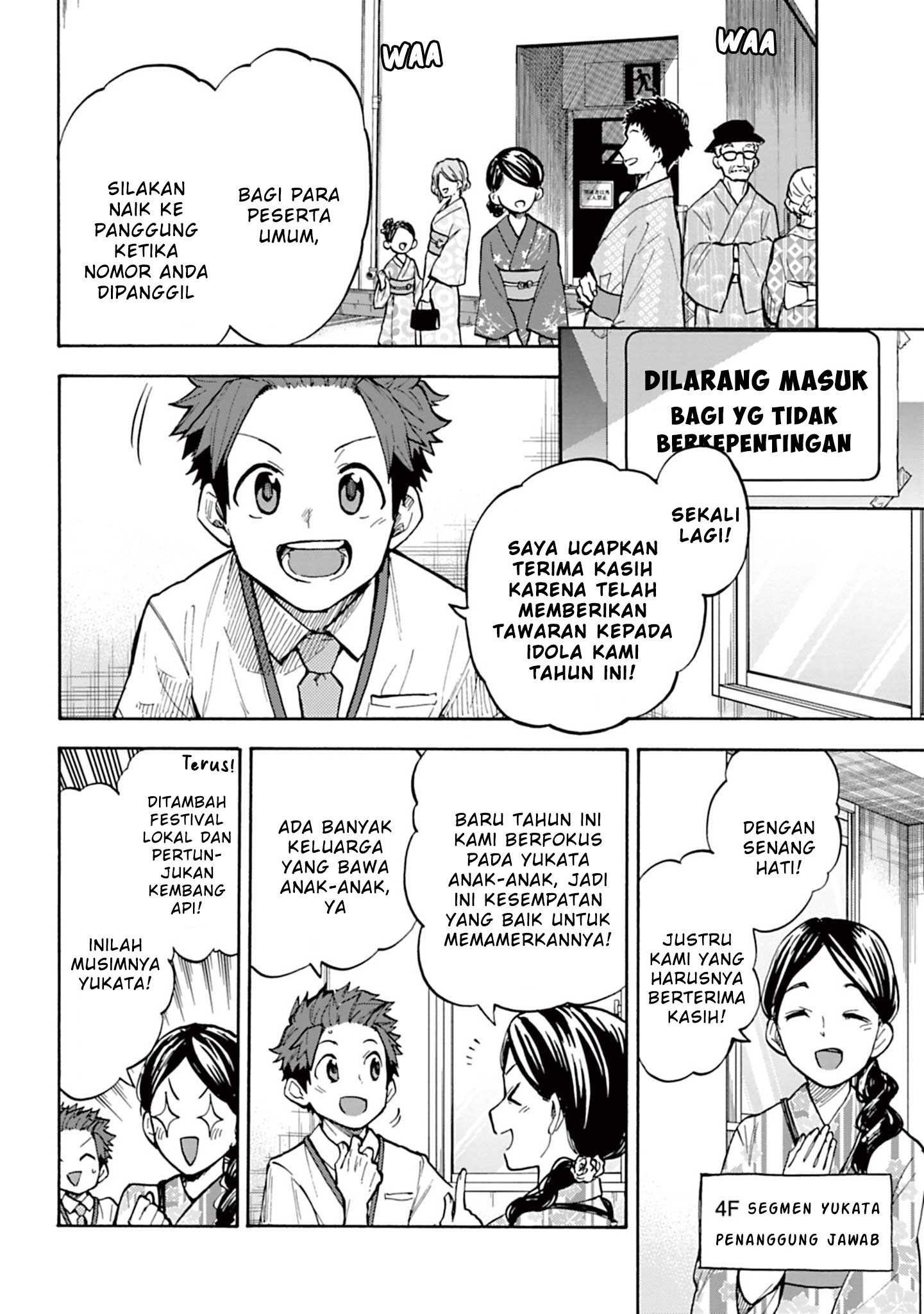The iDOLM@STER Cinderella Girls: U149 Chapter 90 - halaman 4