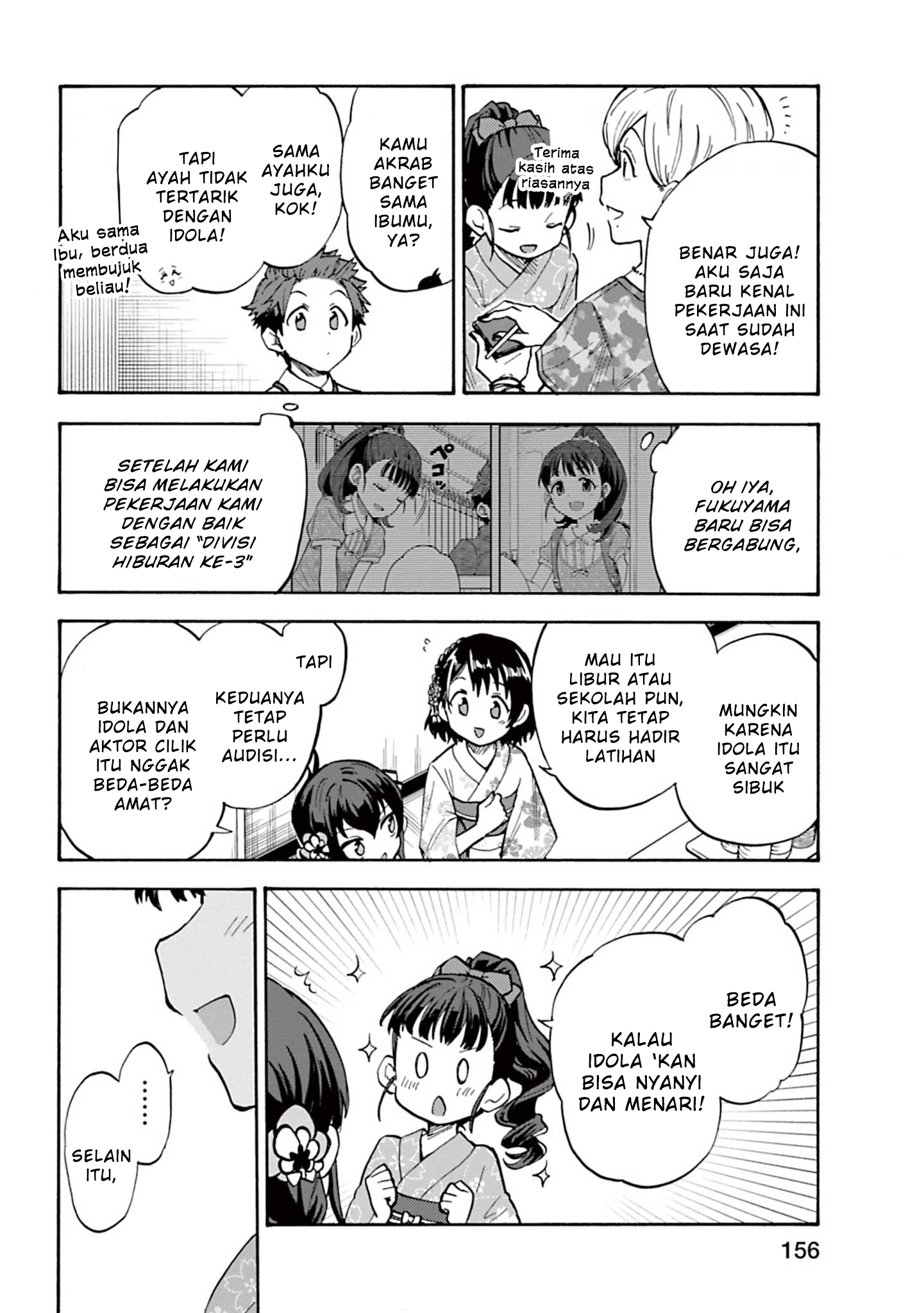 The iDOLM@STER Cinderella Girls: U149 Chapter 90 - halaman 8