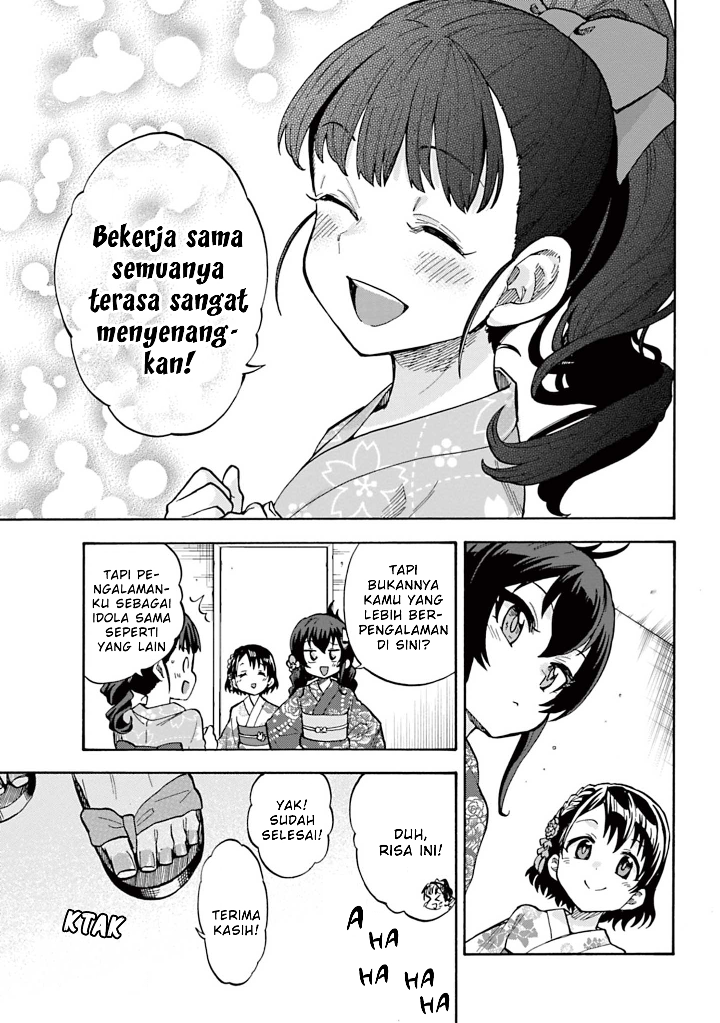 The iDOLM@STER Cinderella Girls: U149 Chapter 90 - halaman 9