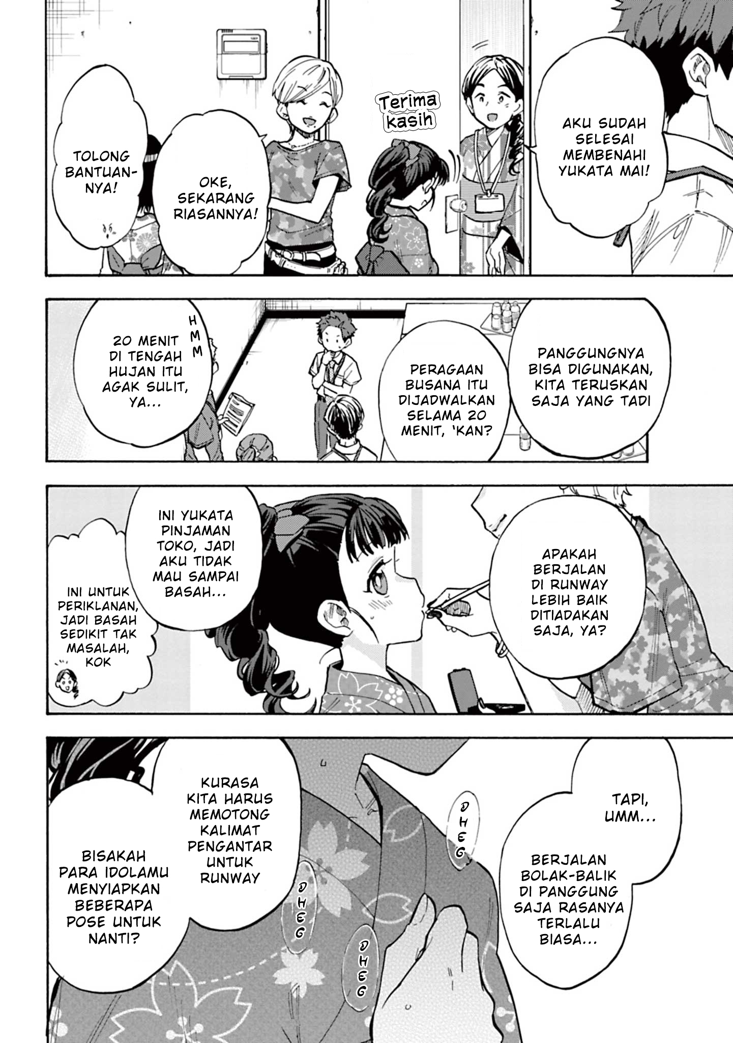 The iDOLM@STER Cinderella Girls: U149 Chapter 91 - halaman 11