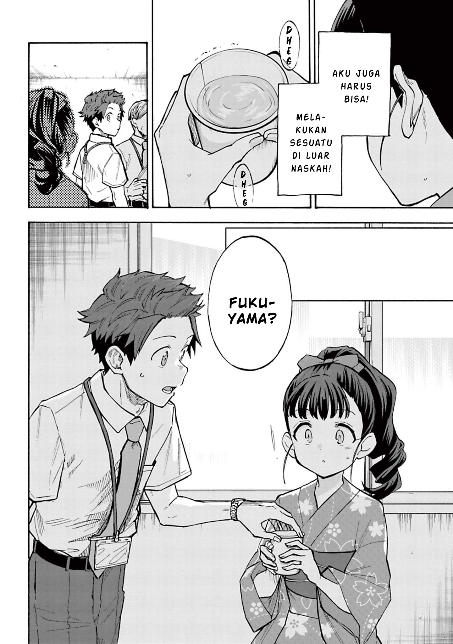 The iDOLM@STER Cinderella Girls: U149 Chapter 91 - halaman 13