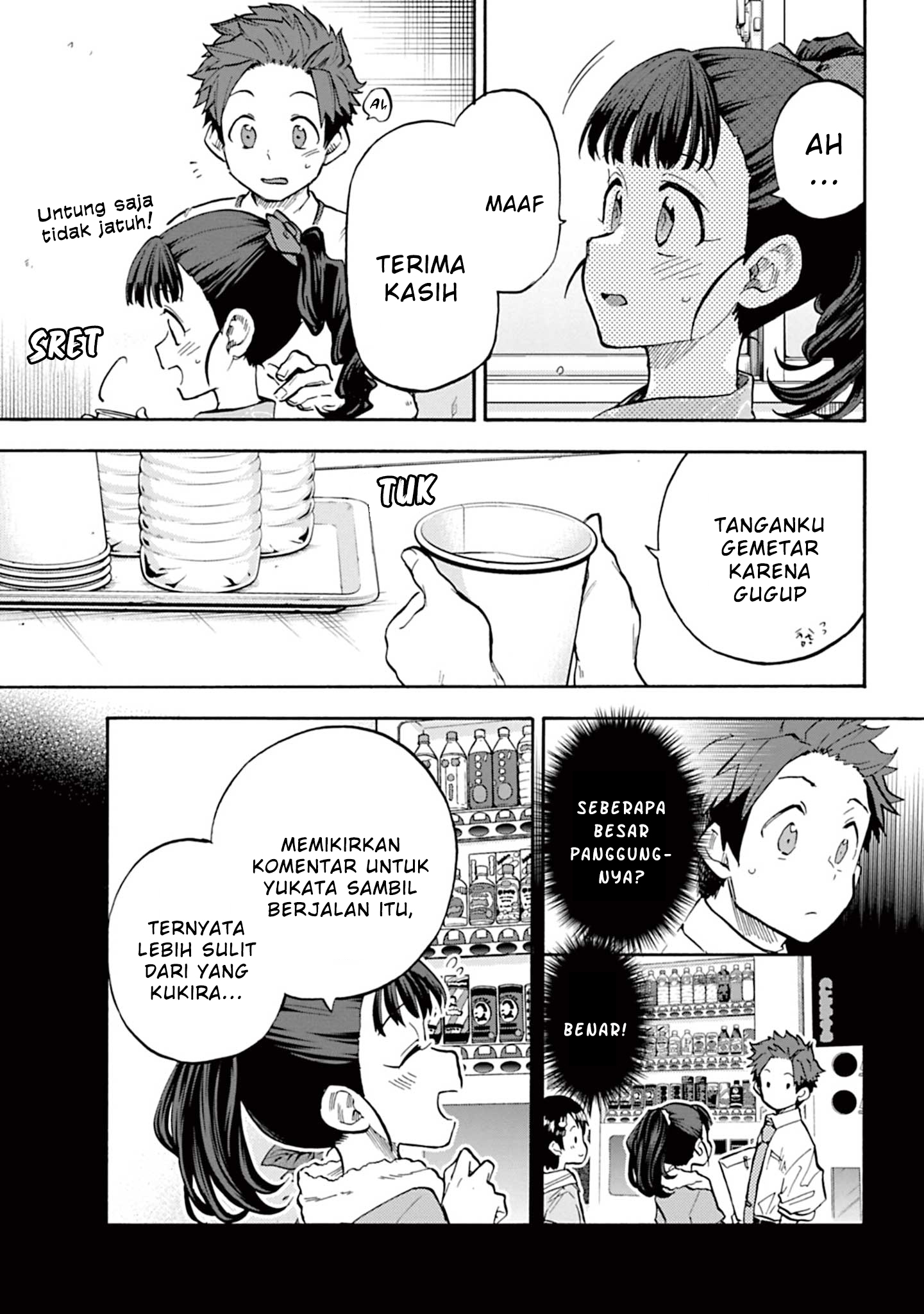 The iDOLM@STER Cinderella Girls: U149 Chapter 91 - halaman 14