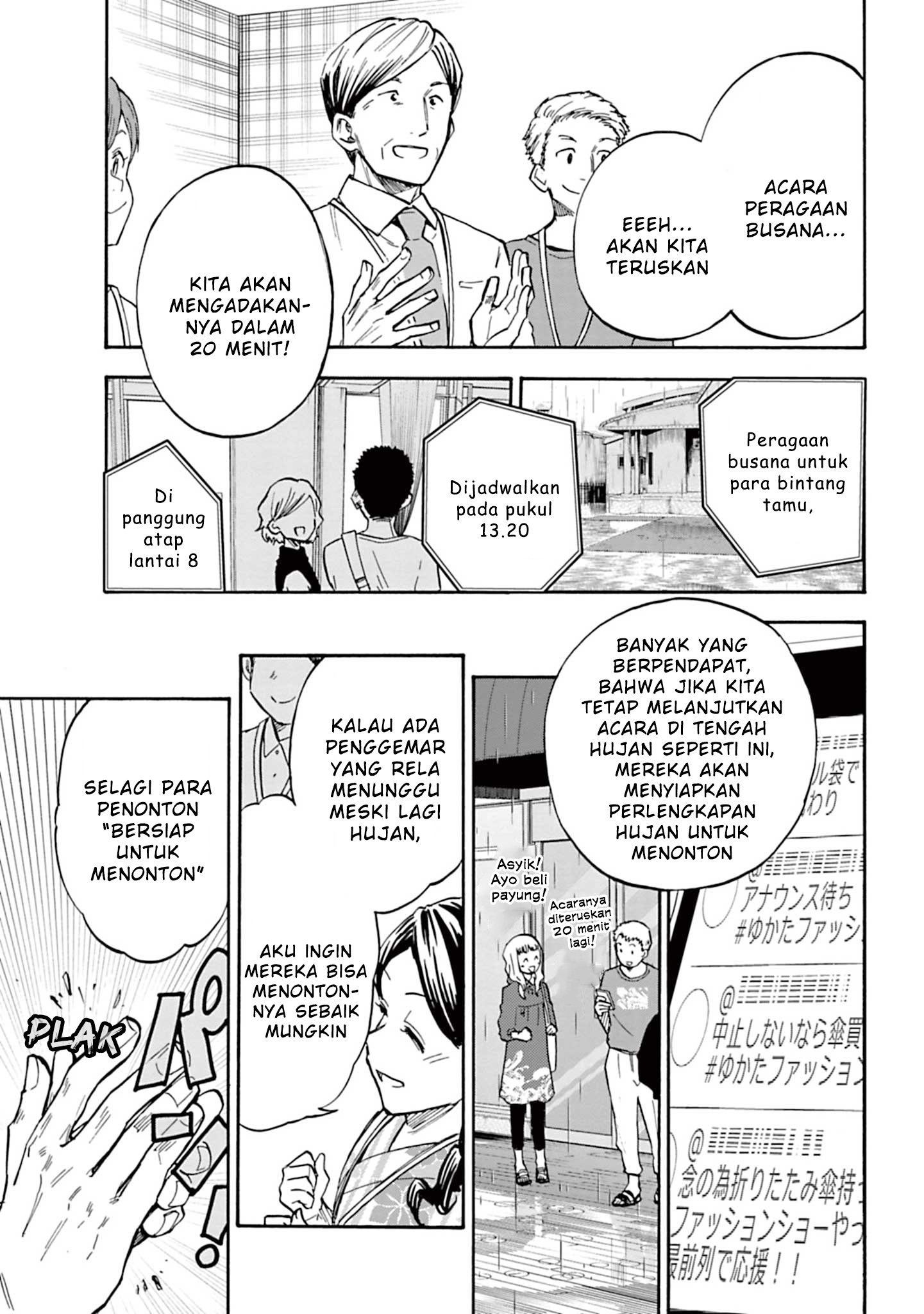The iDOLM@STER Cinderella Girls: U149 Chapter 91 - halaman 16