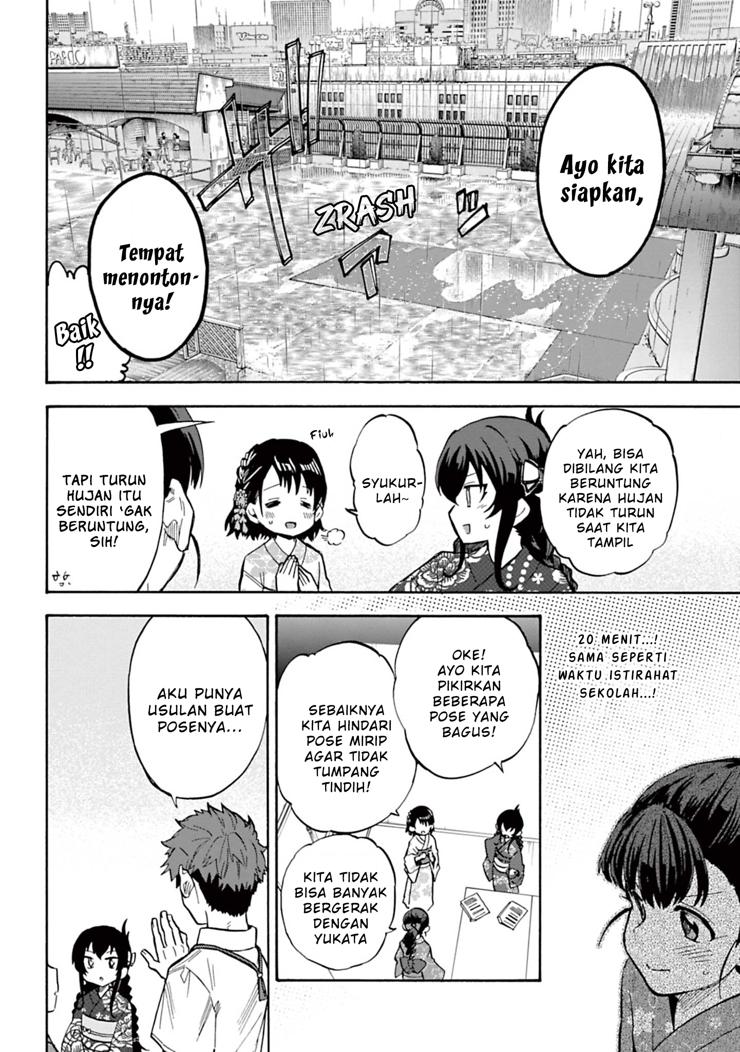 The iDOLM@STER Cinderella Girls: U149 Chapter 91 - halaman 17