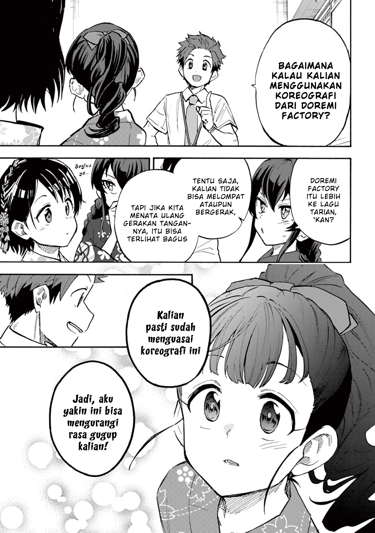 The iDOLM@STER Cinderella Girls: U149 Chapter 91 - halaman 18