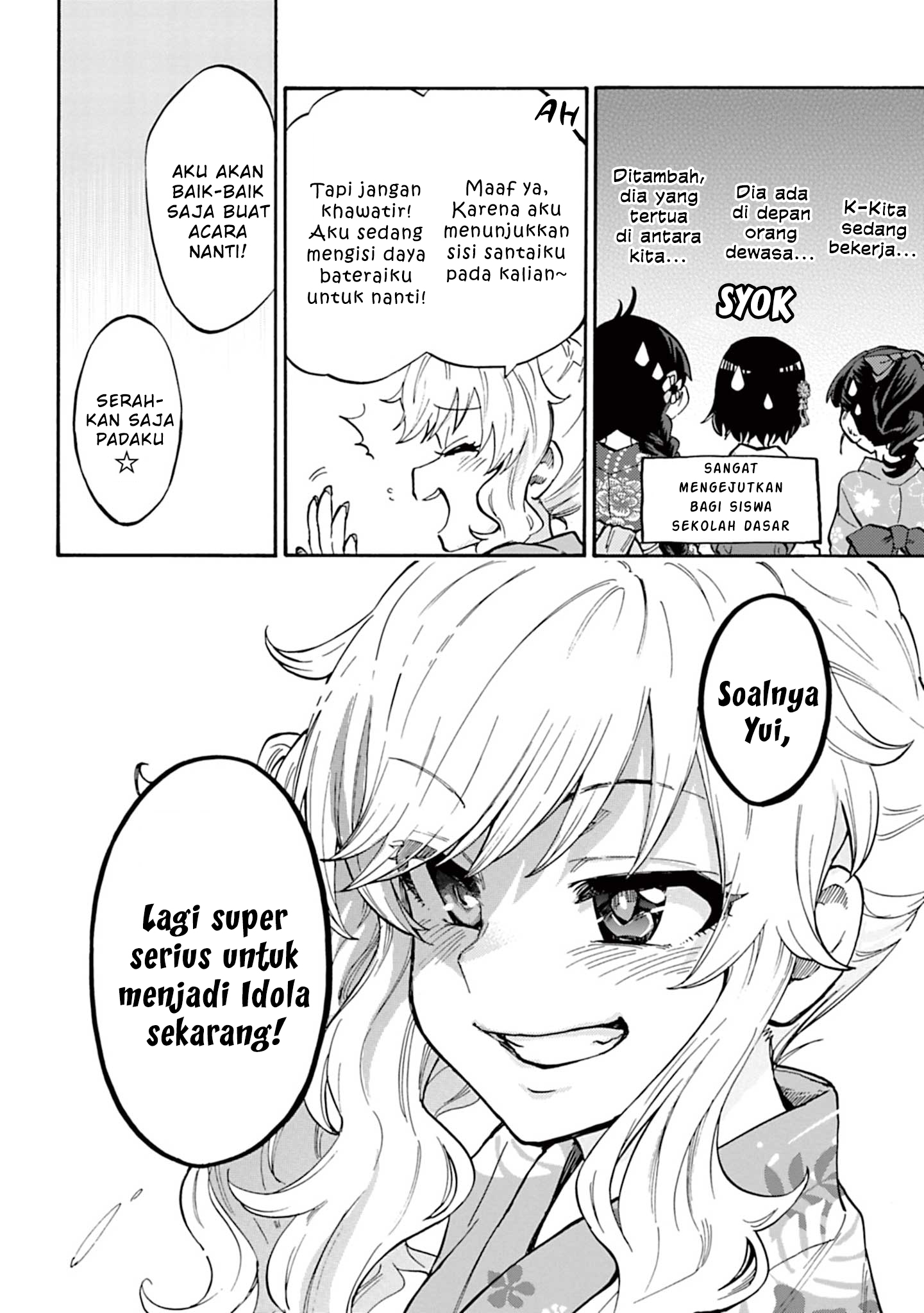 The iDOLM@STER Cinderella Girls: U149 Chapter 91 - halaman 21