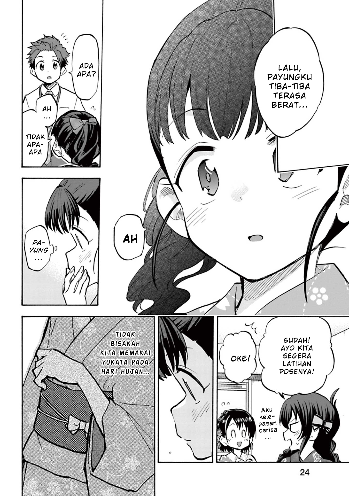 The iDOLM@STER Cinderella Girls: U149 Chapter 91 - halaman 25