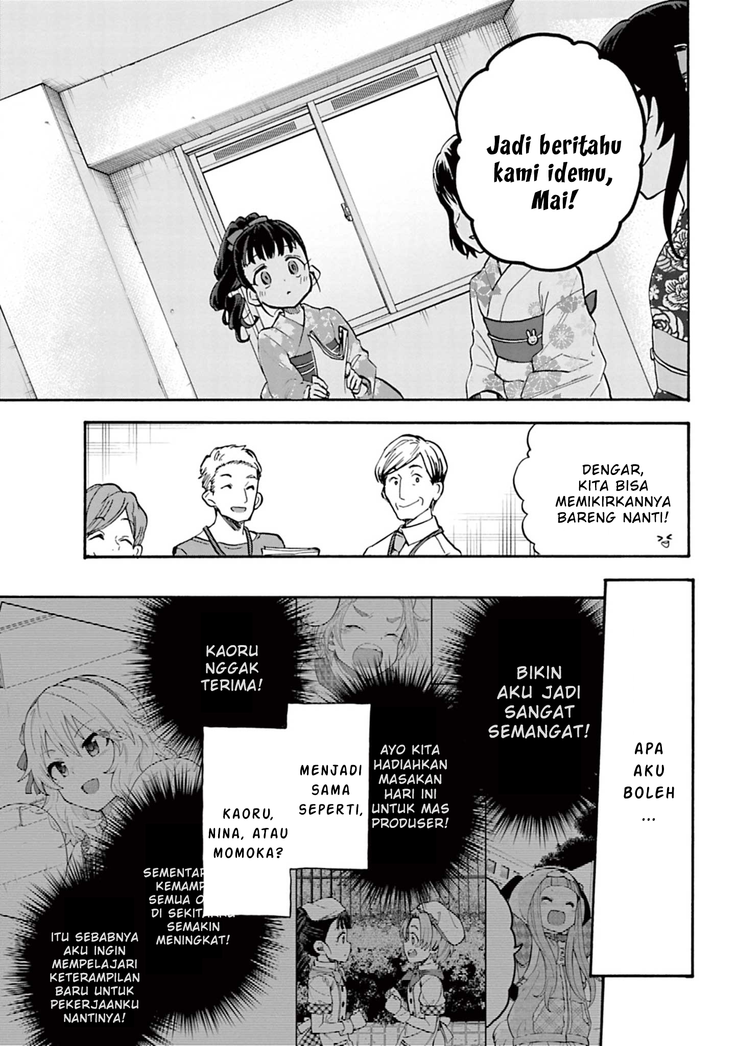 The iDOLM@STER Cinderella Girls: U149 Chapter 91 - halaman 29