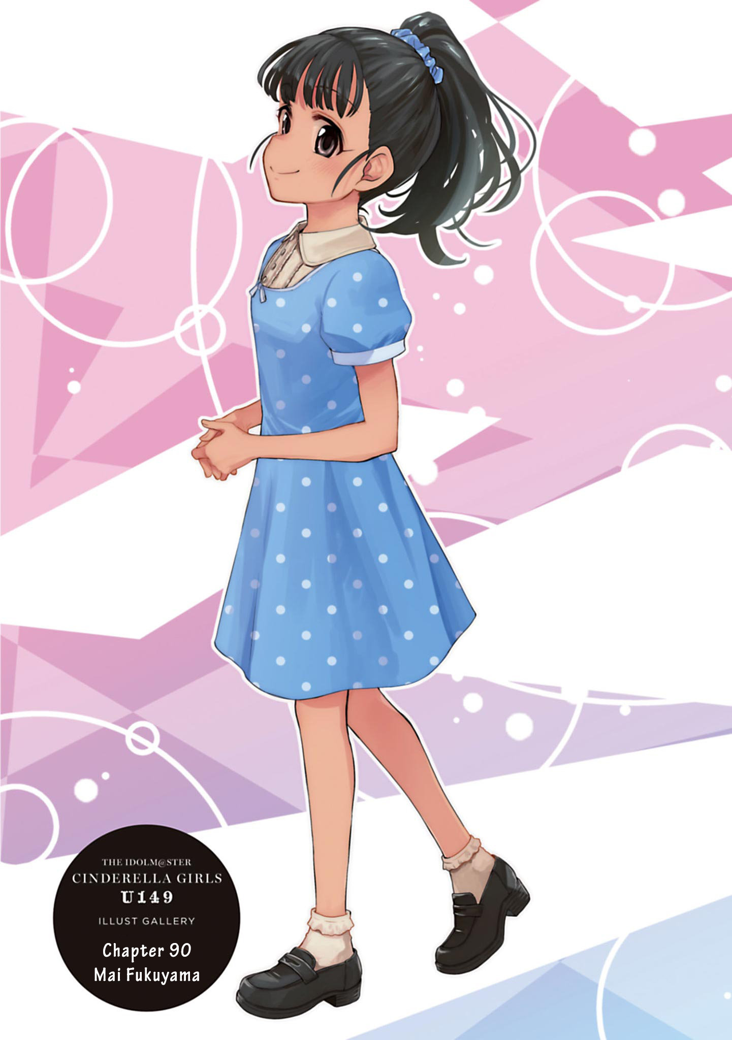 The iDOLM@STER Cinderella Girls: U149 Chapter 91 - halaman 3