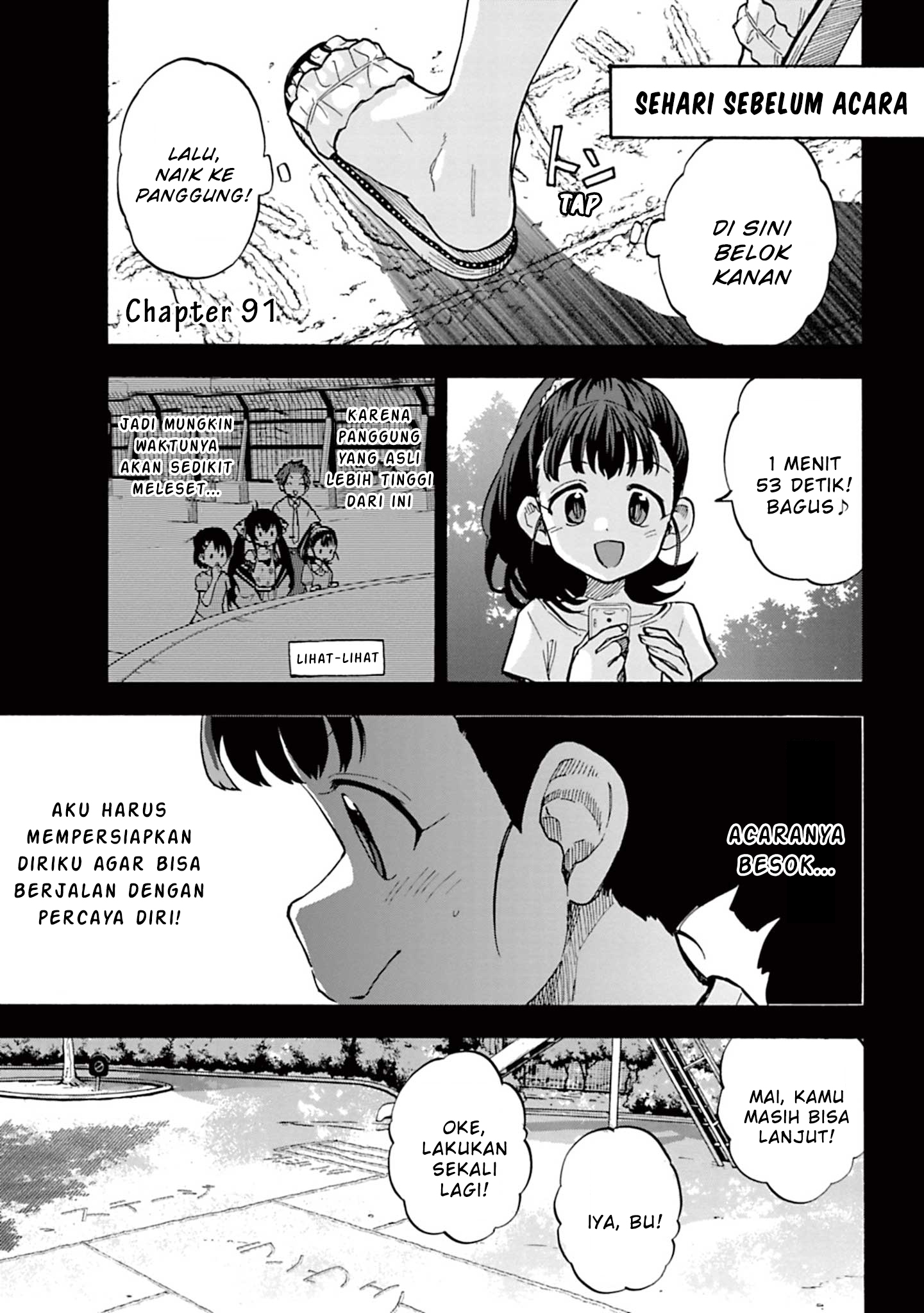 The iDOLM@STER Cinderella Girls: U149 Chapter 91 - halaman 6