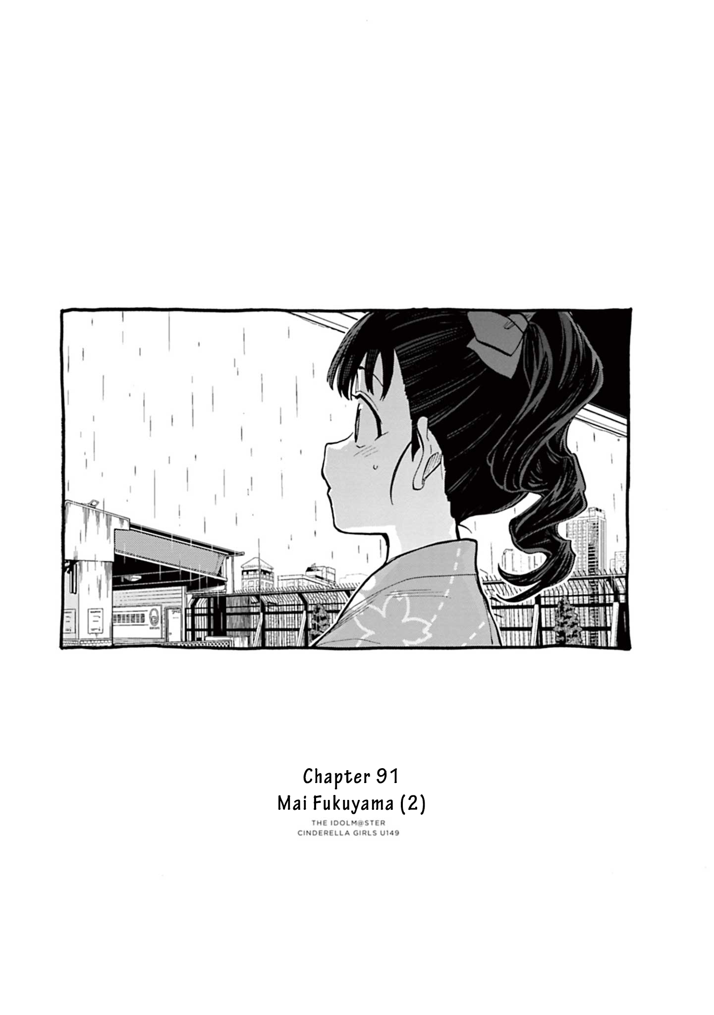 The iDOLM@STER Cinderella Girls: U149 Chapter 91 - halaman 7