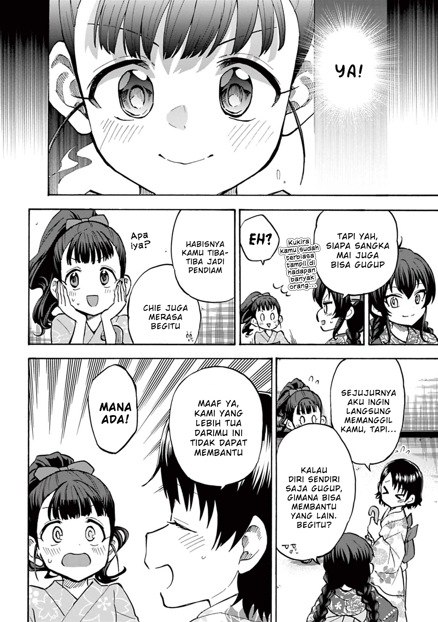The iDOLM@STER Cinderella Girls: U149 Chapter 92 - halaman 10