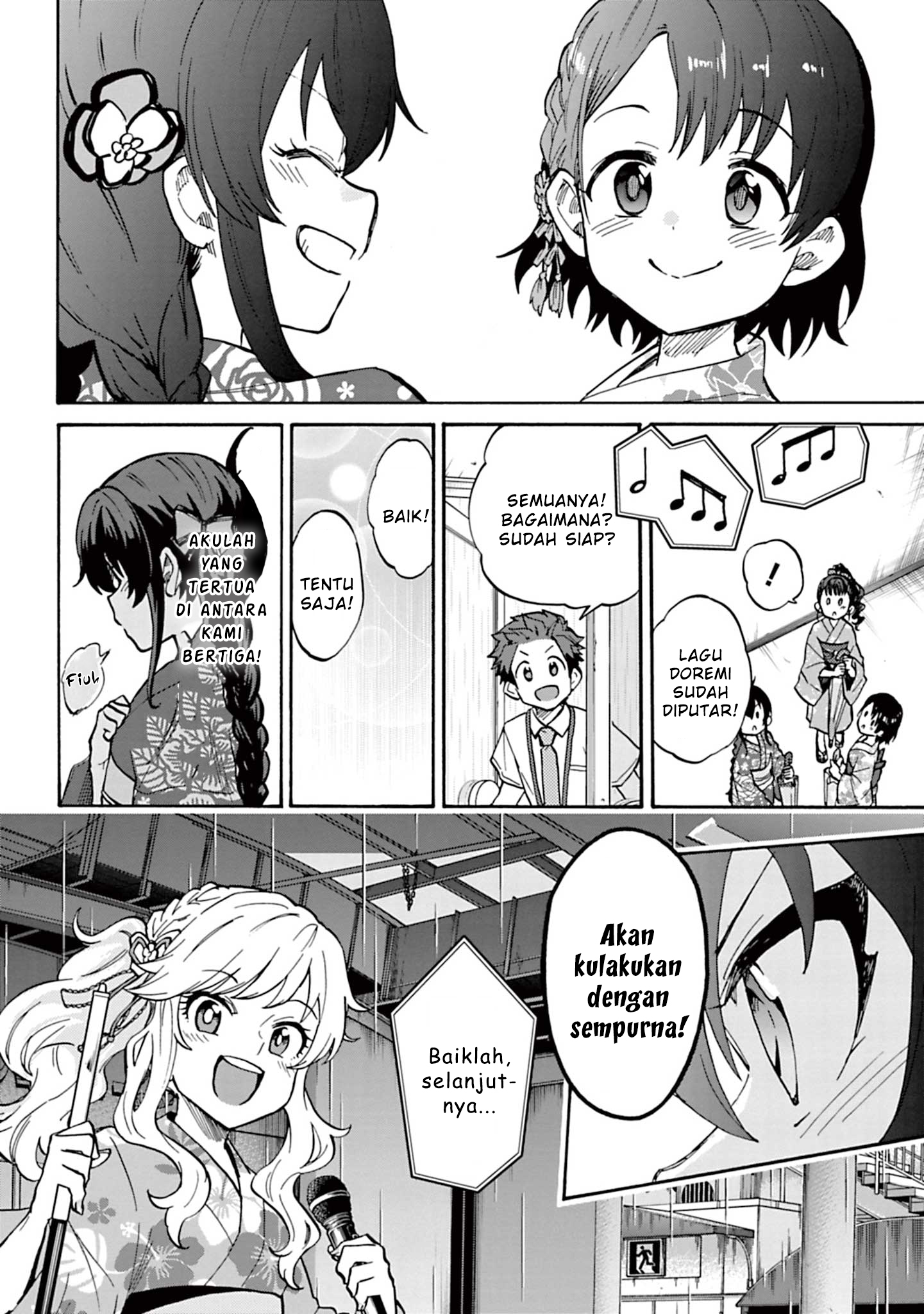 The iDOLM@STER Cinderella Girls: U149 Chapter 92 - halaman 12