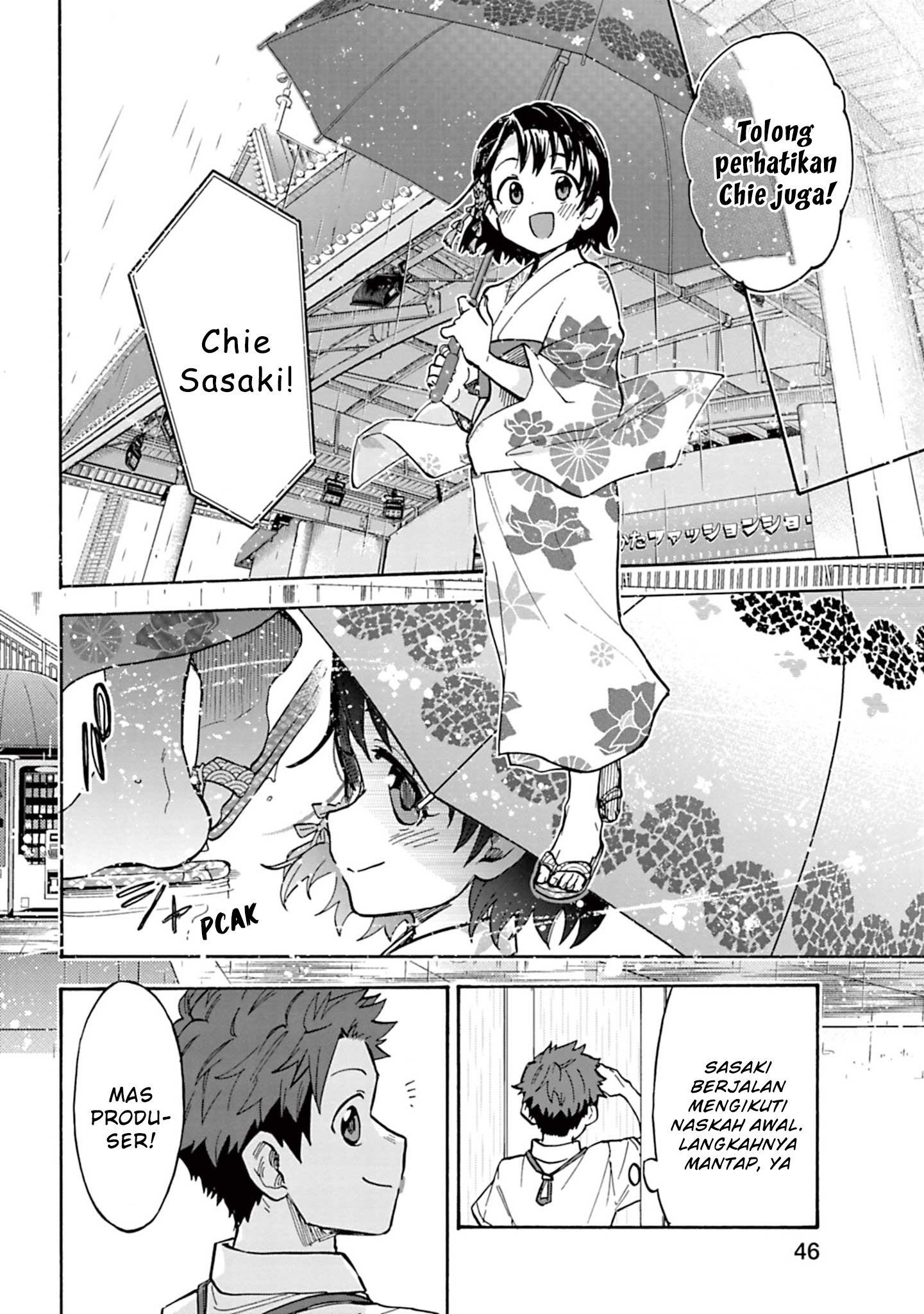 The iDOLM@STER Cinderella Girls: U149 Chapter 92 - halaman 14