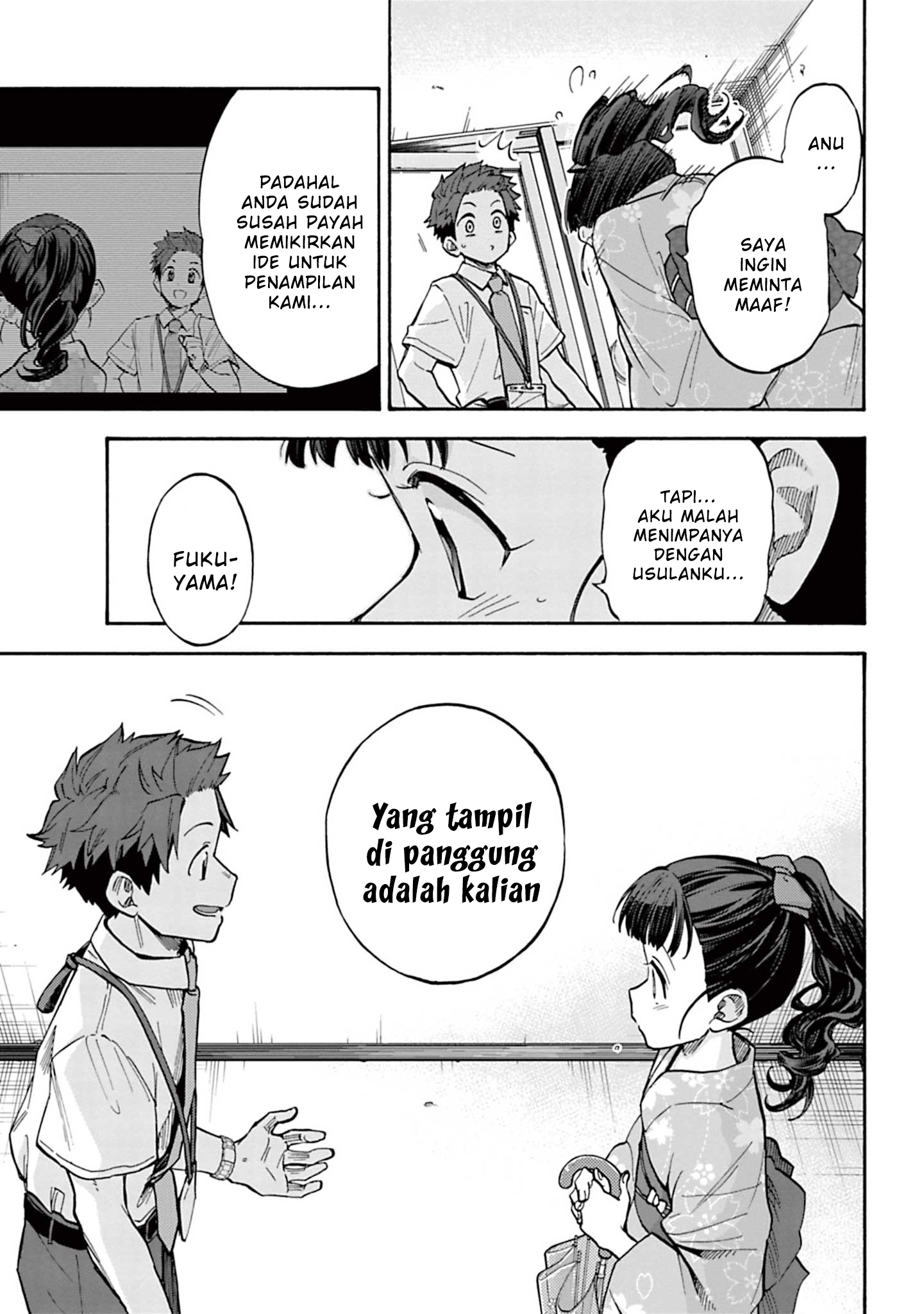The iDOLM@STER Cinderella Girls: U149 Chapter 92 - halaman 15