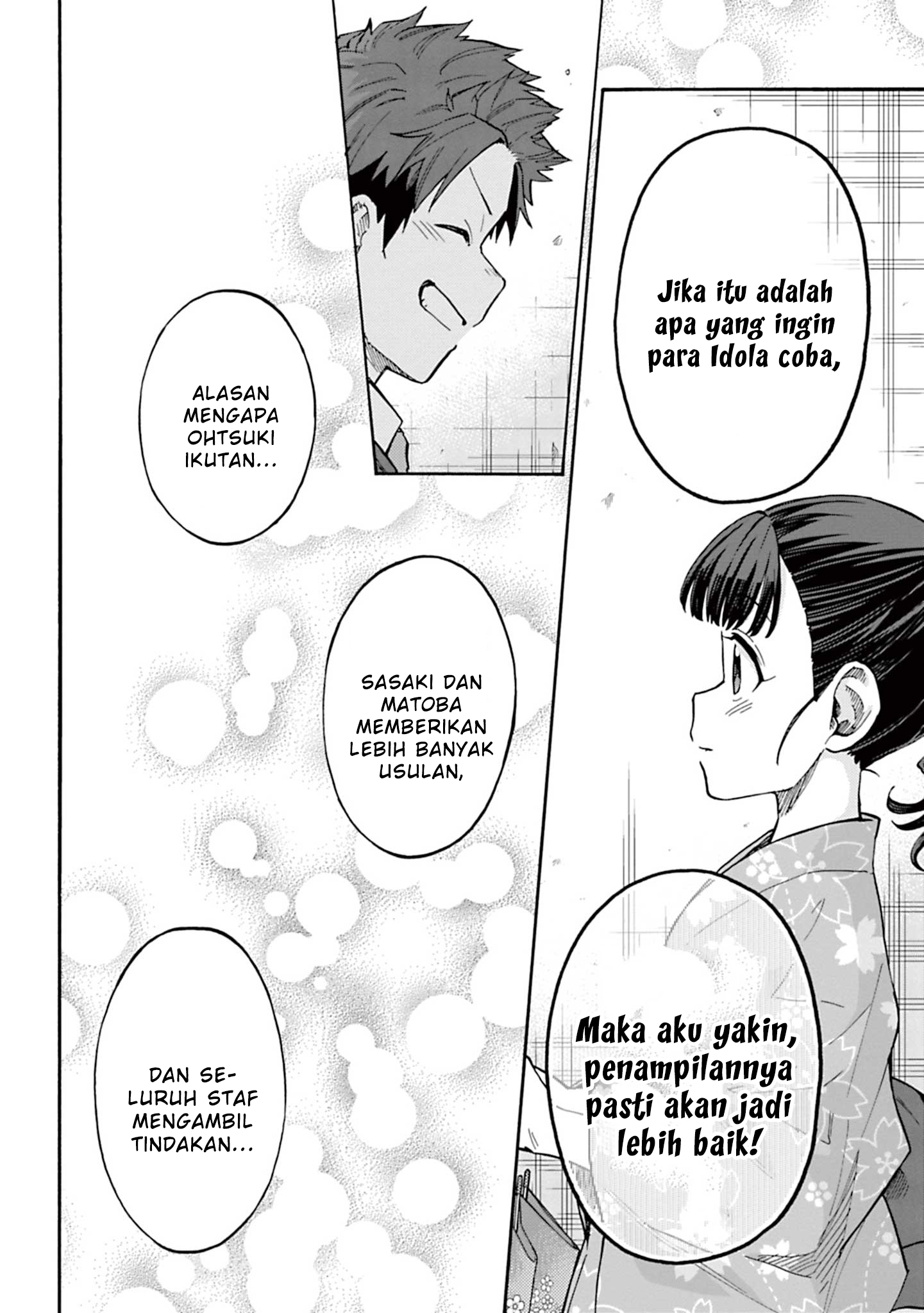 The iDOLM@STER Cinderella Girls: U149 Chapter 92 - halaman 16