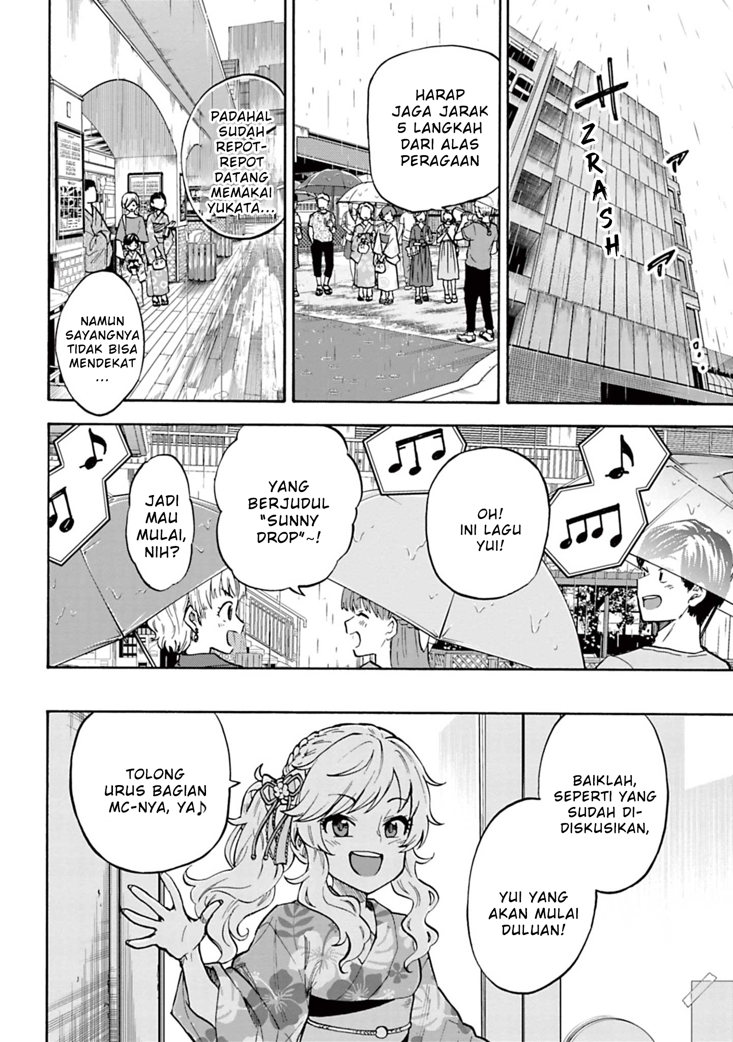 The iDOLM@STER Cinderella Girls: U149 Chapter 92 - halaman 2