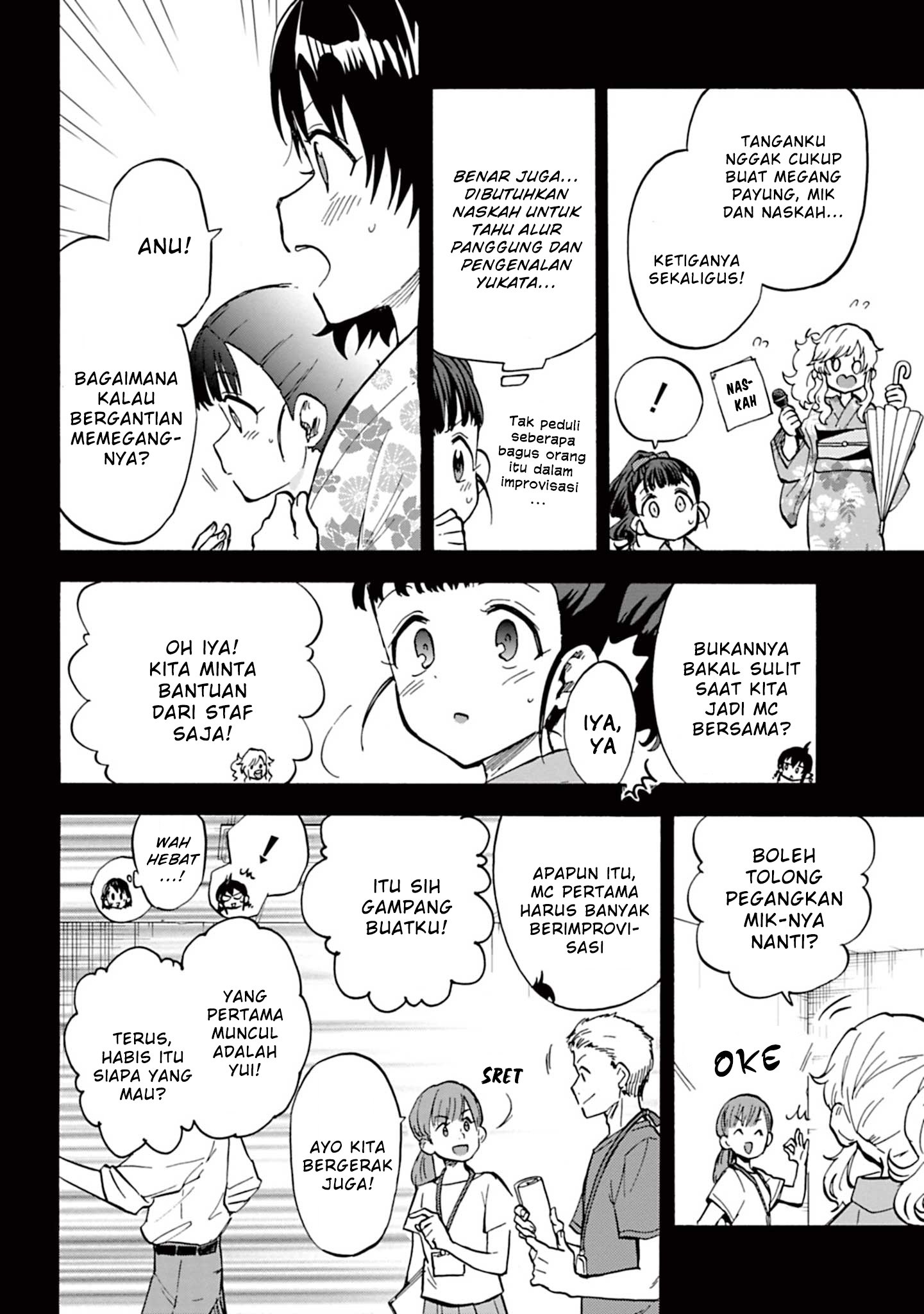 The iDOLM@STER Cinderella Girls: U149 Chapter 92 - halaman 8