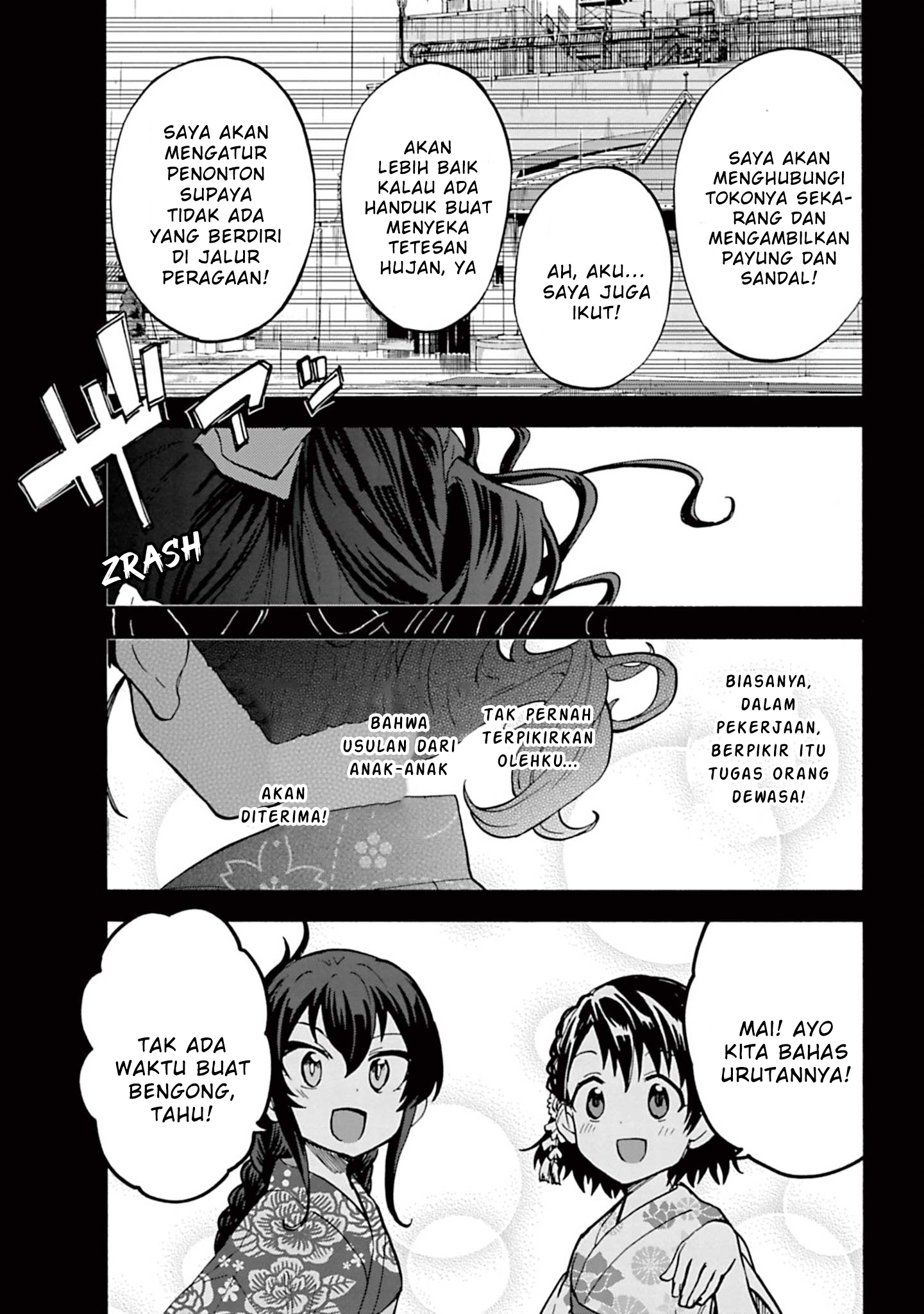 The iDOLM@STER Cinderella Girls: U149 Chapter 92 - halaman 9