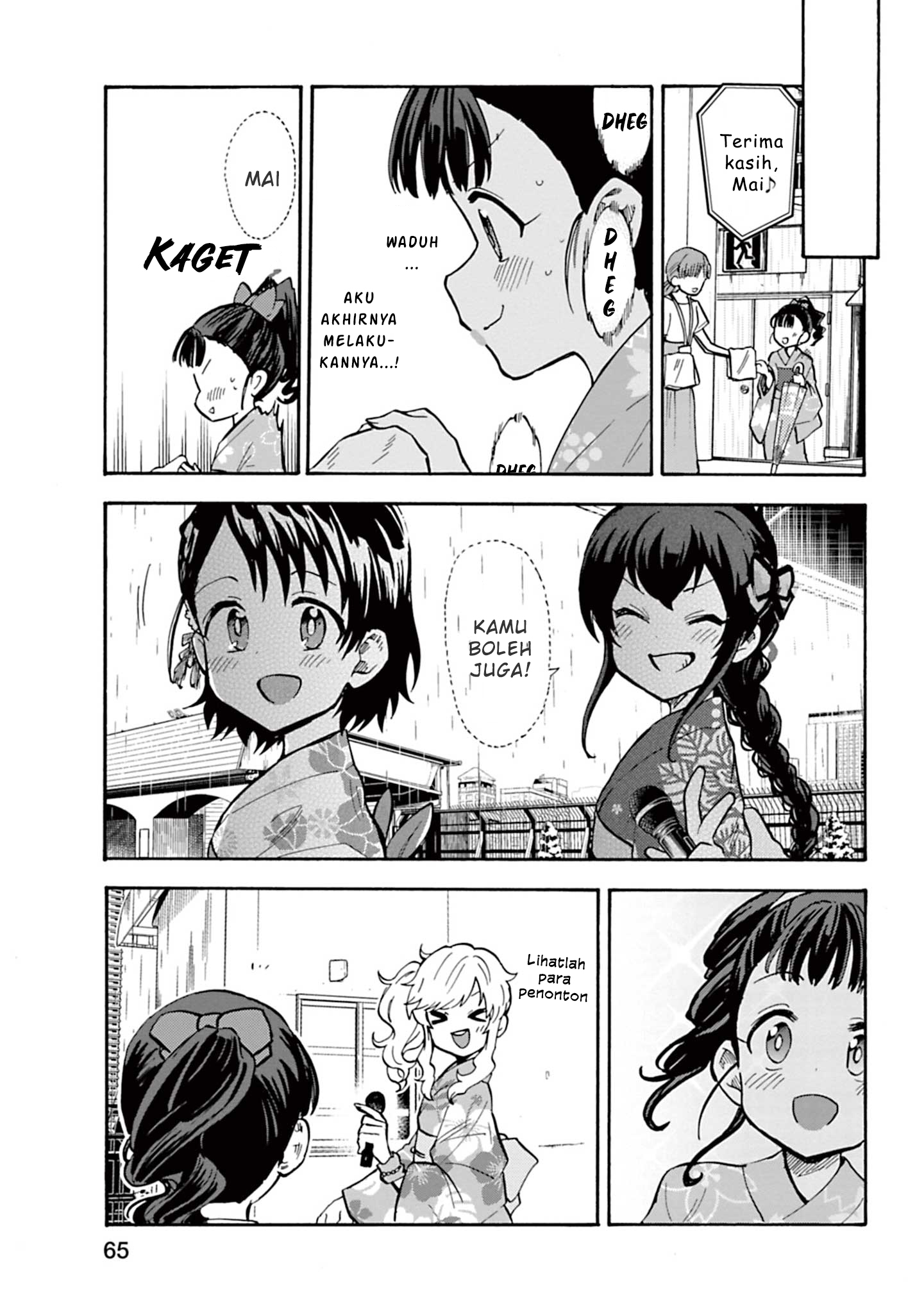 The iDOLM@STER Cinderella Girls: U149 Chapter 93 - halaman 11