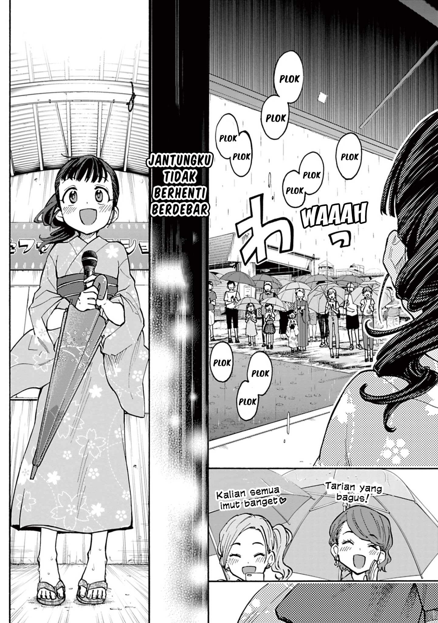 The iDOLM@STER Cinderella Girls: U149 Chapter 93 - halaman 12