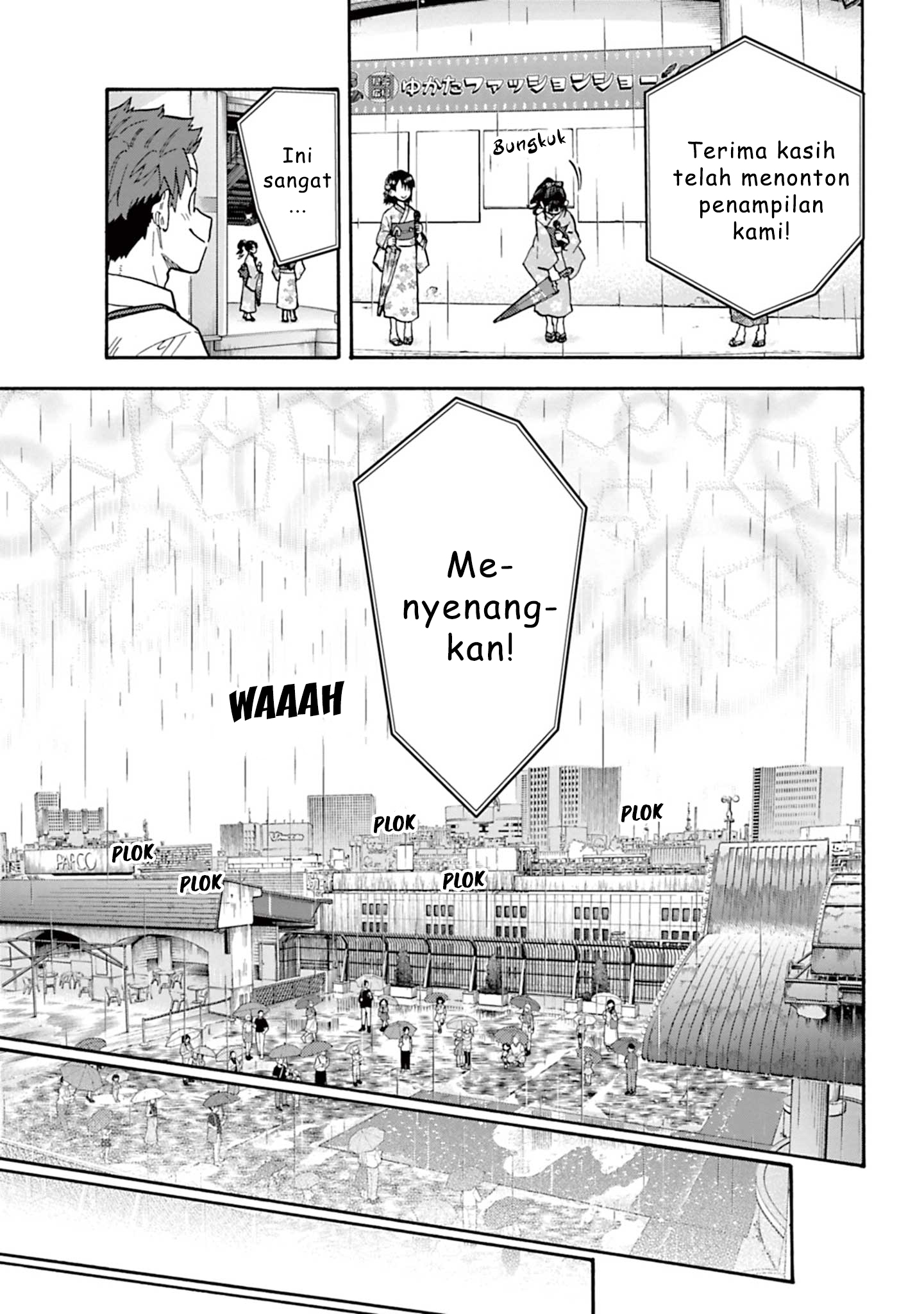 The iDOLM@STER Cinderella Girls: U149 Chapter 93 - halaman 13
