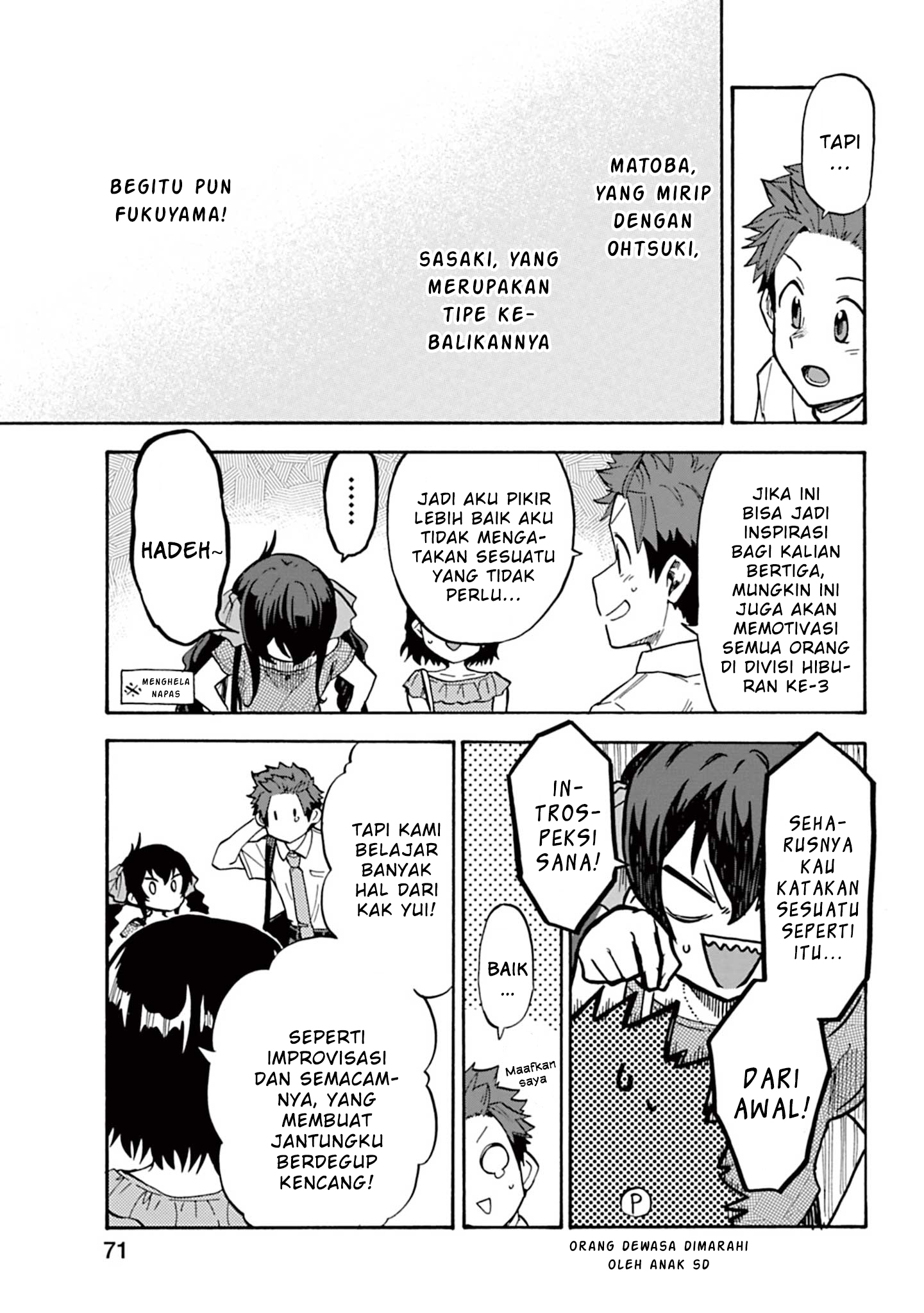 The iDOLM@STER Cinderella Girls: U149 Chapter 93 - halaman 17