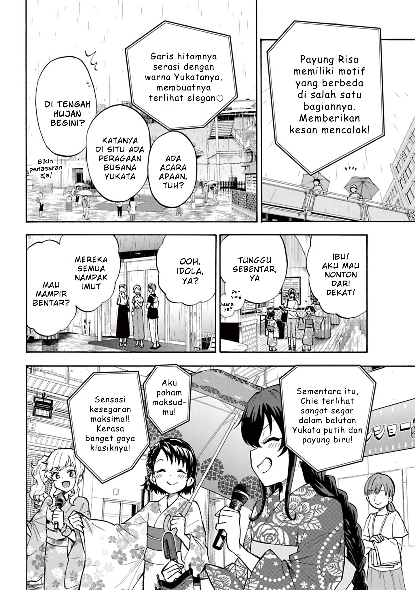 The iDOLM@STER Cinderella Girls: U149 Chapter 93 - halaman 2