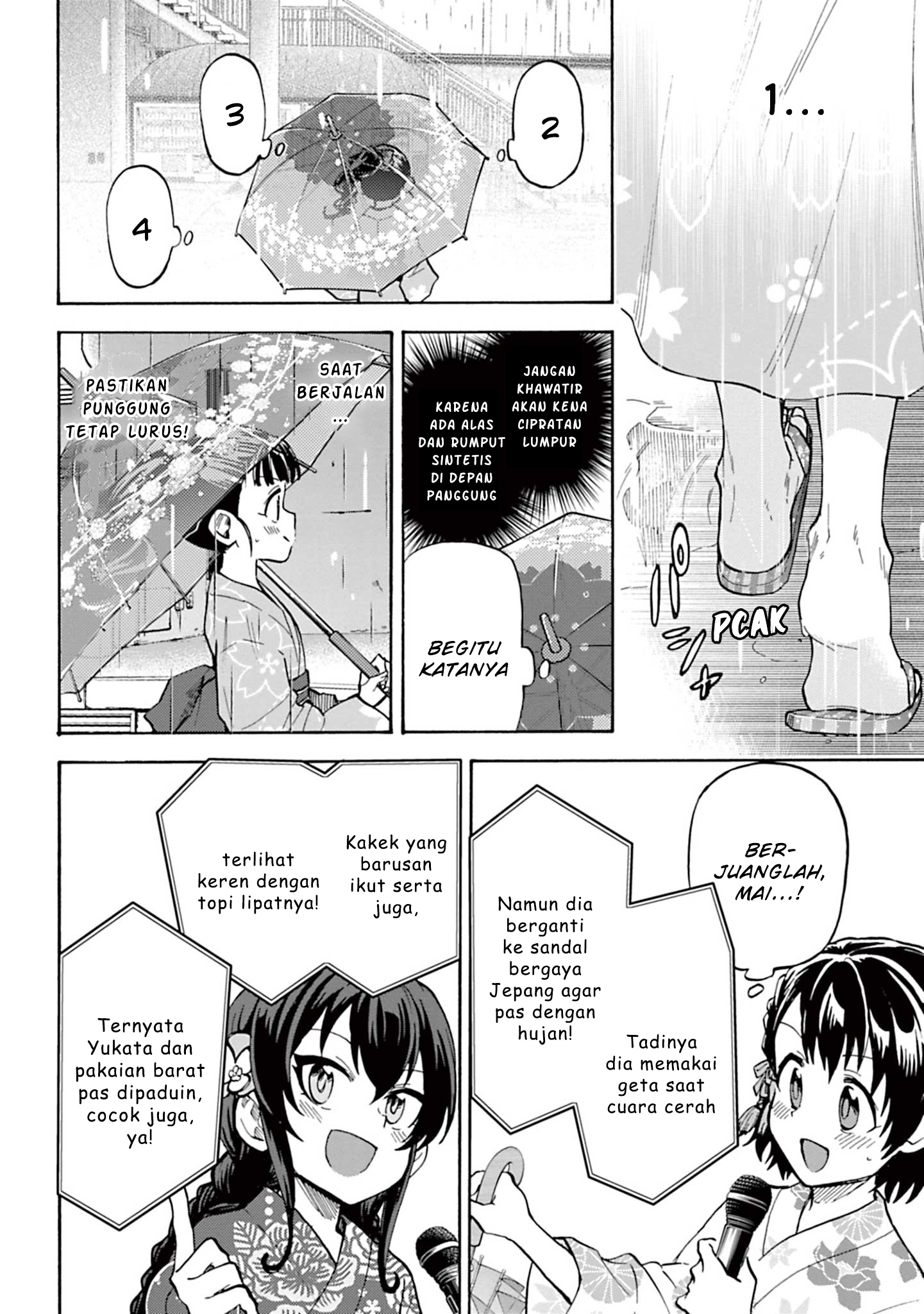 The iDOLM@STER Cinderella Girls: U149 Chapter 93 - halaman 4