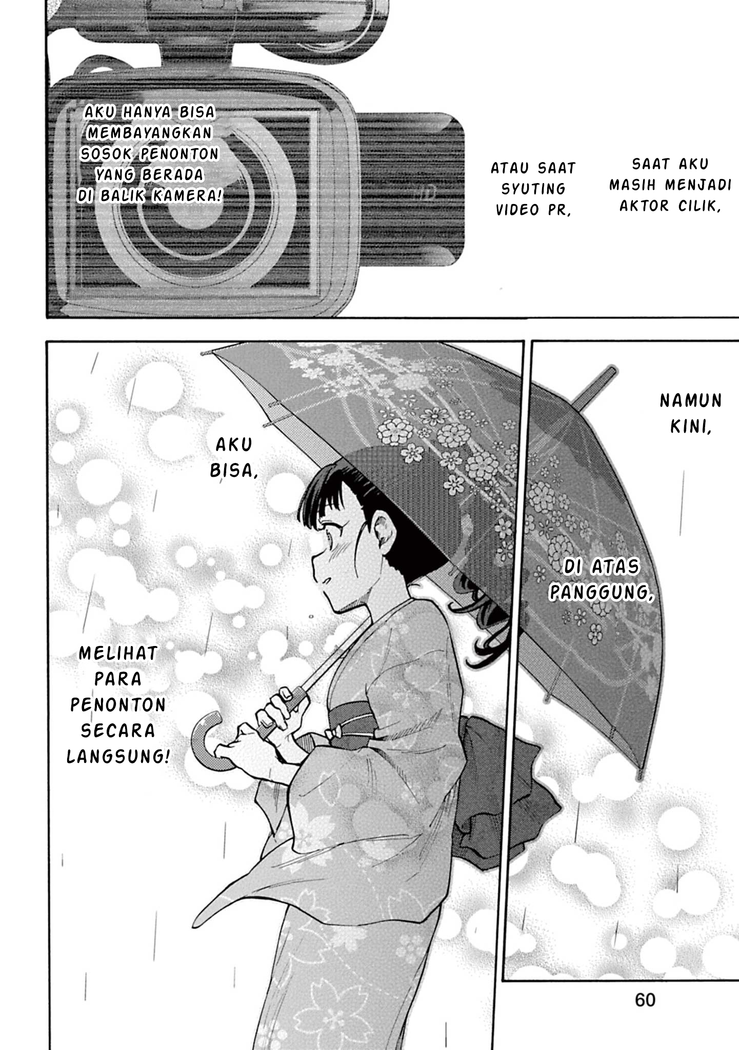The iDOLM@STER Cinderella Girls: U149 Chapter 93 - halaman 7