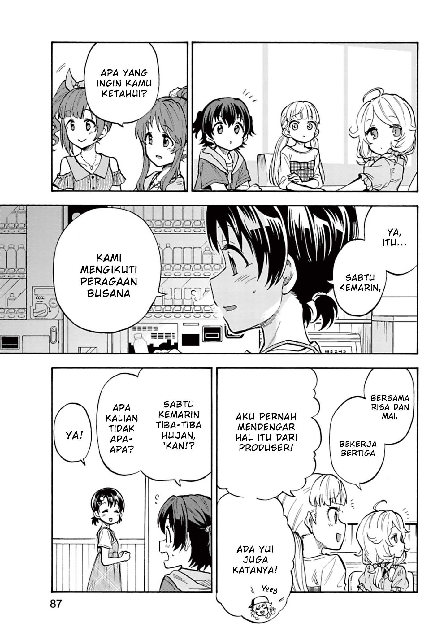 The iDOLM@STER Cinderella Girls: U149 Chapter 94 - halaman 11