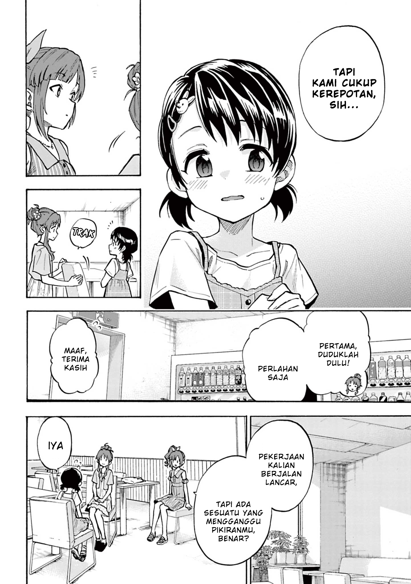 The iDOLM@STER Cinderella Girls: U149 Chapter 94 - halaman 12