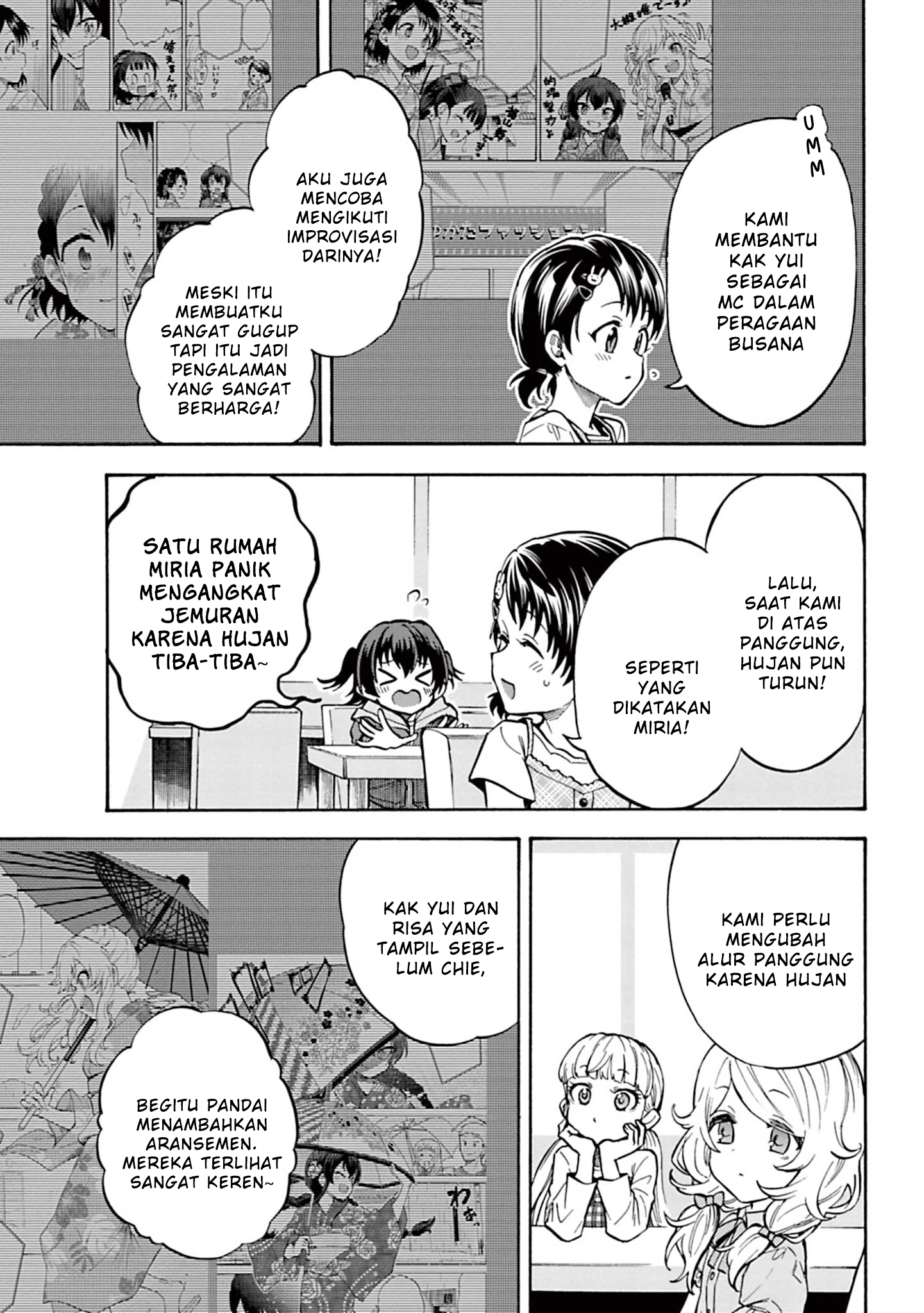 The iDOLM@STER Cinderella Girls: U149 Chapter 94 - halaman 13