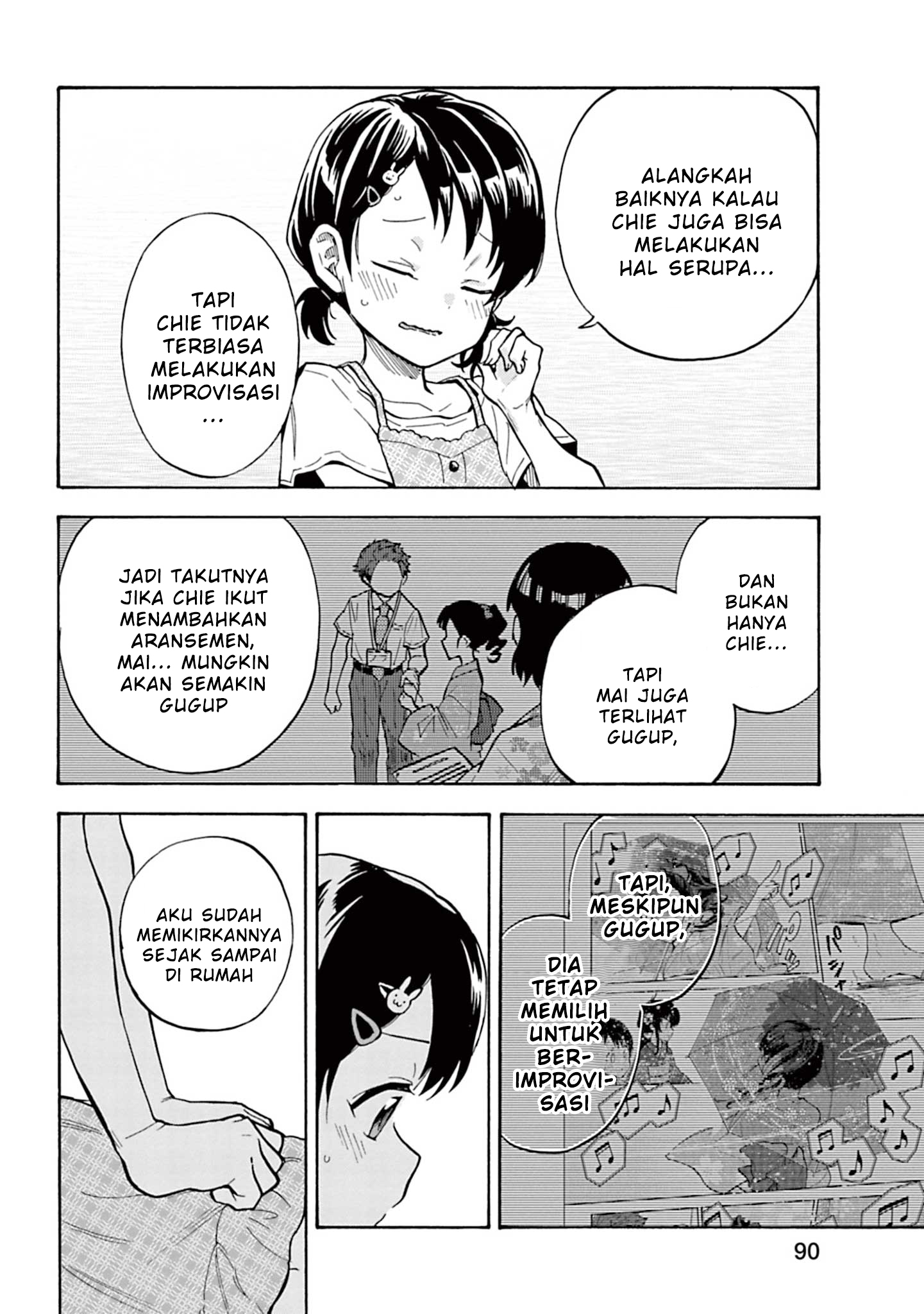 The iDOLM@STER Cinderella Girls: U149 Chapter 94 - halaman 14