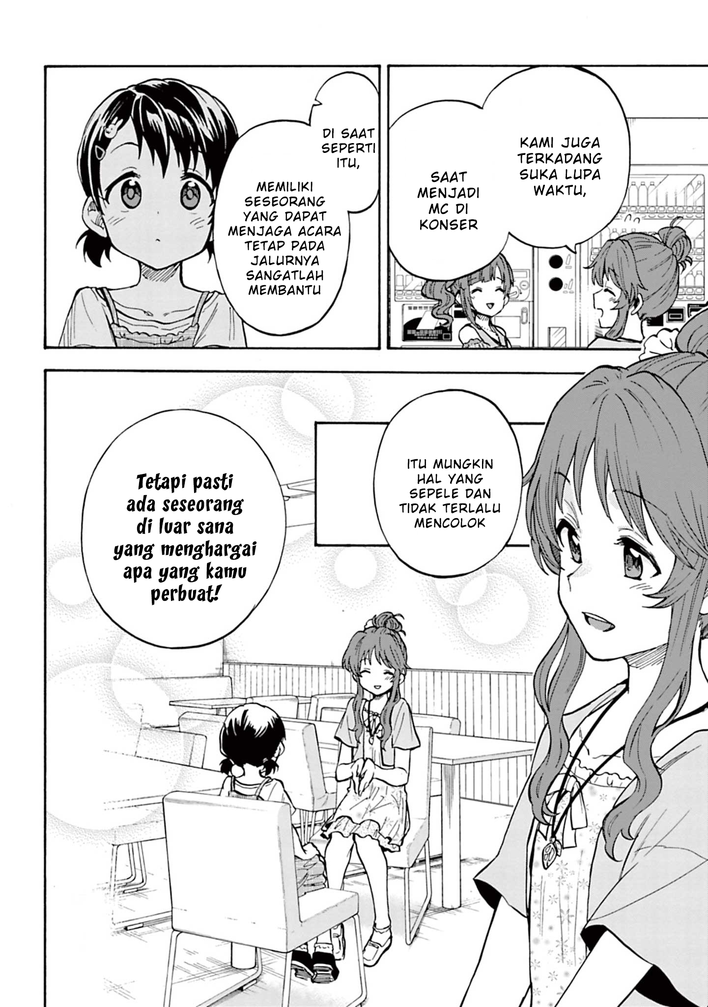The iDOLM@STER Cinderella Girls: U149 Chapter 94 - halaman 18