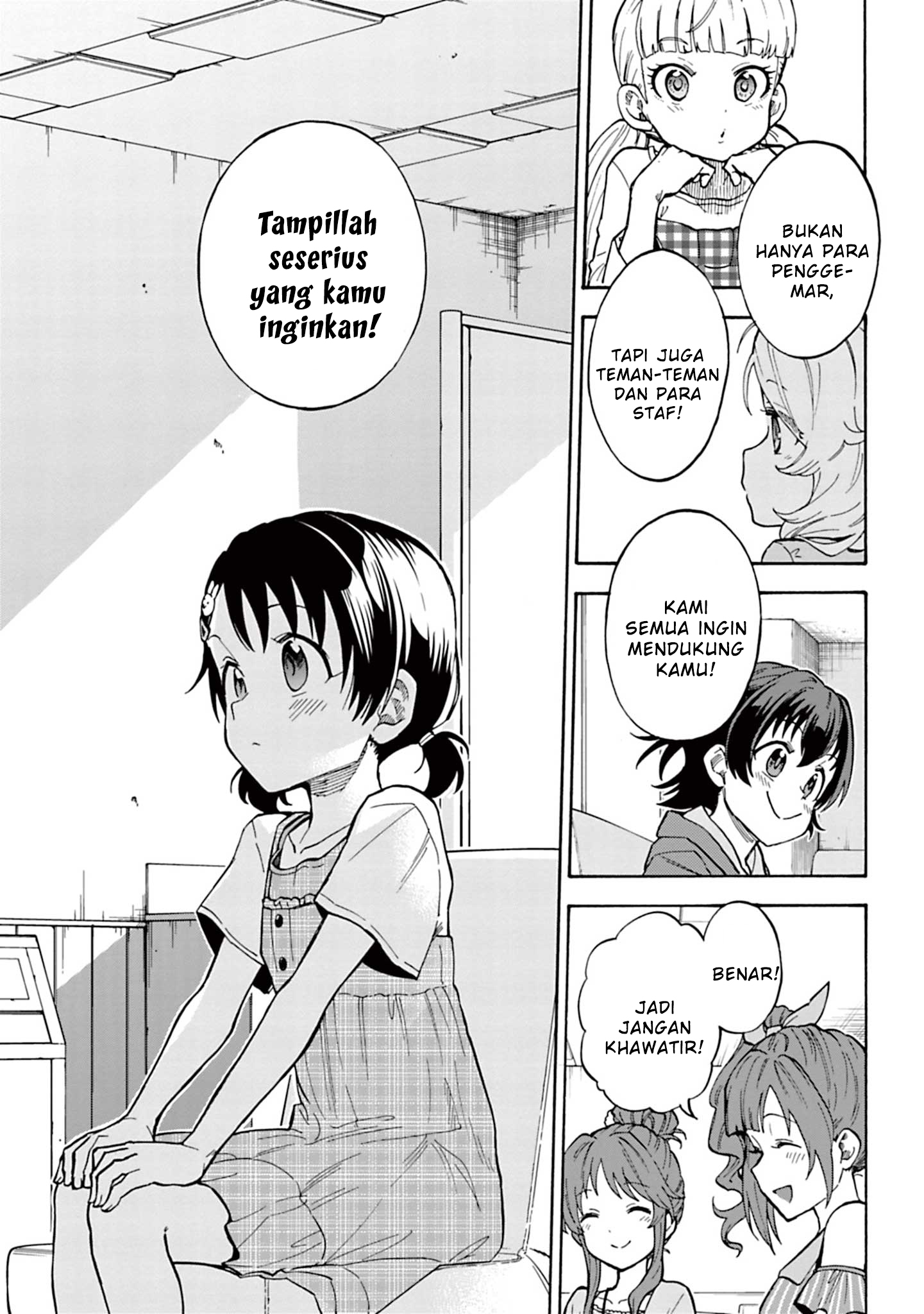 The iDOLM@STER Cinderella Girls: U149 Chapter 94 - halaman 19