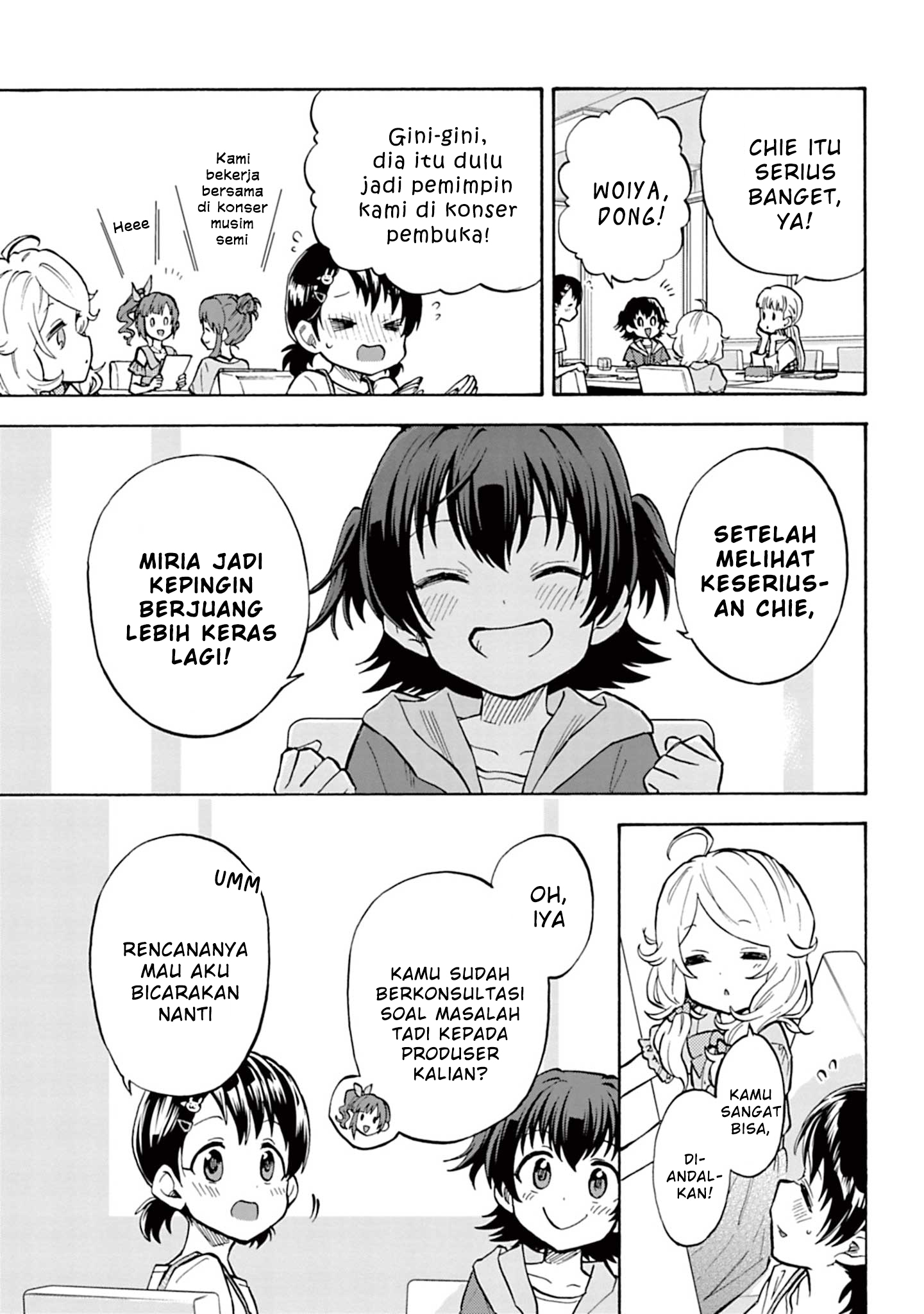 The iDOLM@STER Cinderella Girls: U149 Chapter 94 - halaman 21