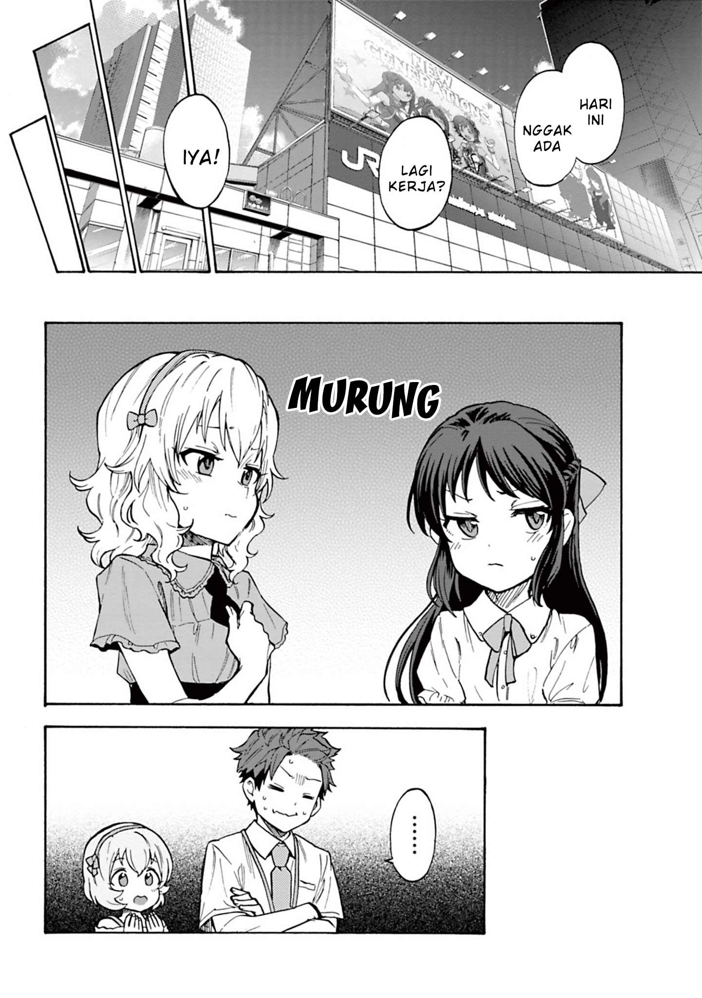 The iDOLM@STER Cinderella Girls: U149 Chapter 94 - halaman 22