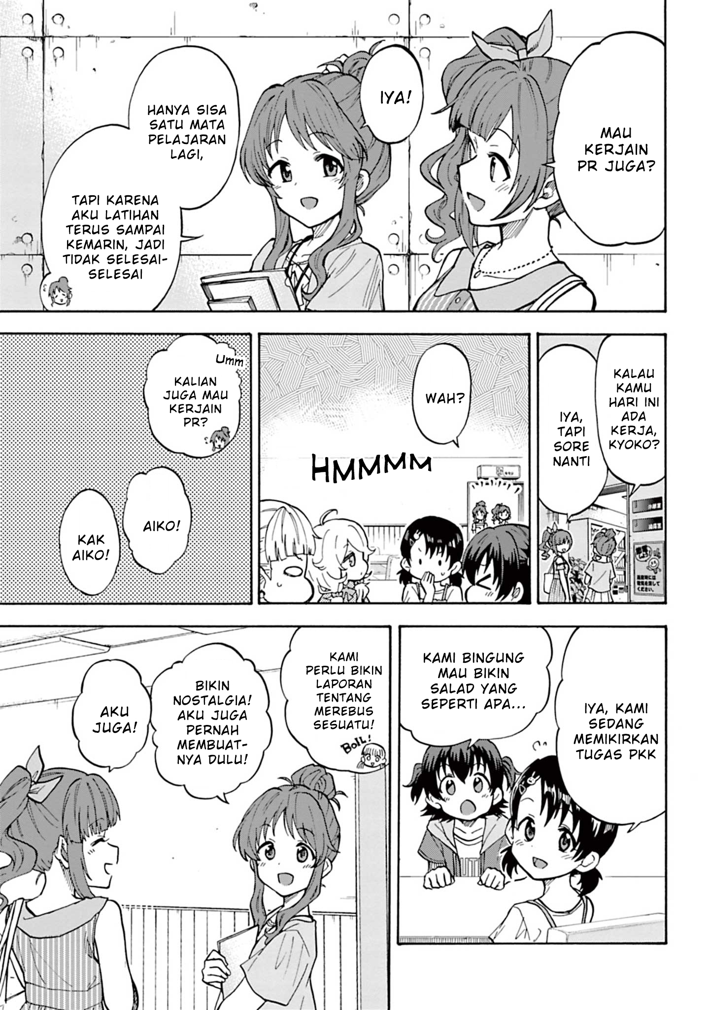 The iDOLM@STER Cinderella Girls: U149 Chapter 94 - halaman 5