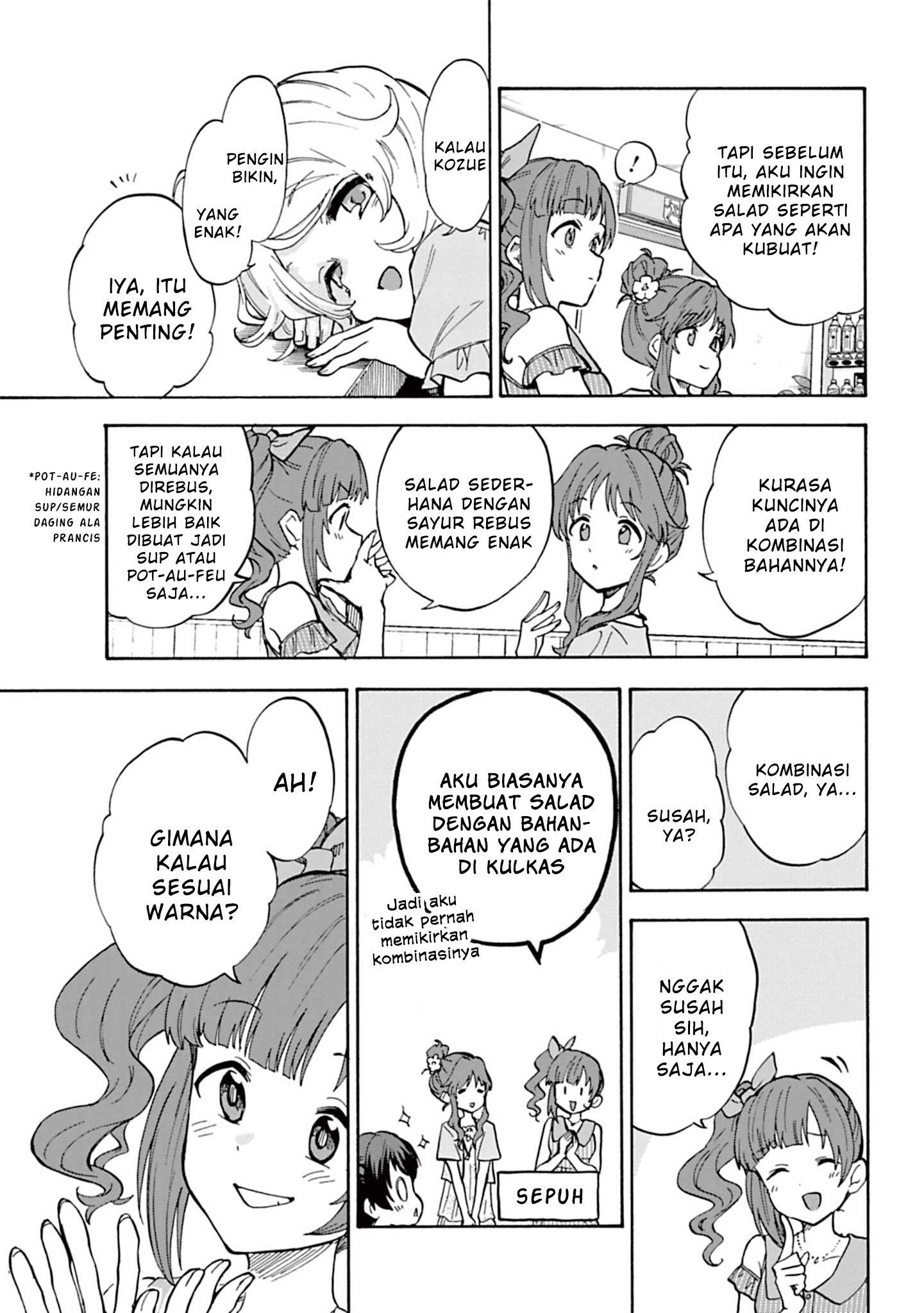 The iDOLM@STER Cinderella Girls: U149 Chapter 94 - halaman 7