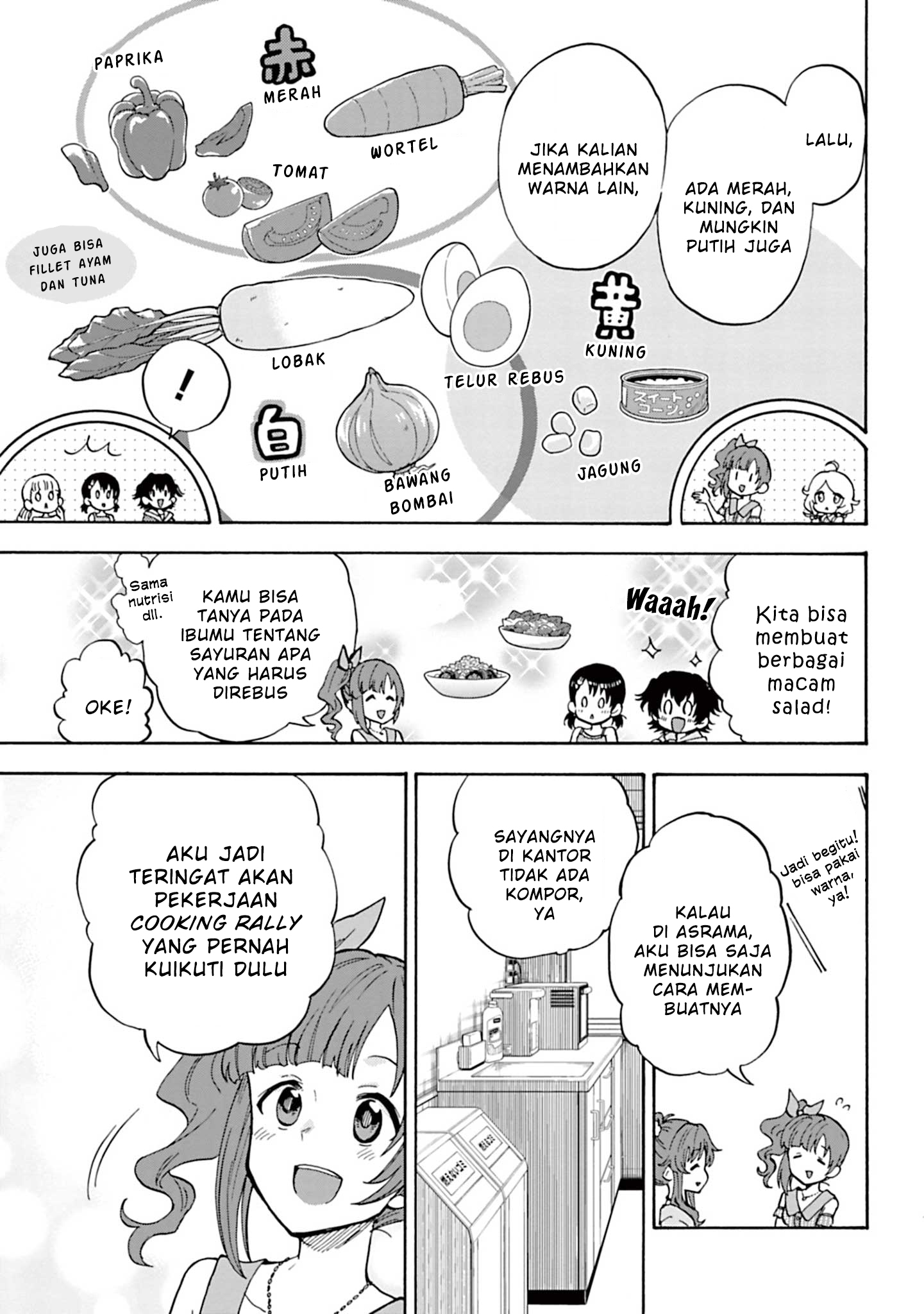 The iDOLM@STER Cinderella Girls: U149 Chapter 94 - halaman 9