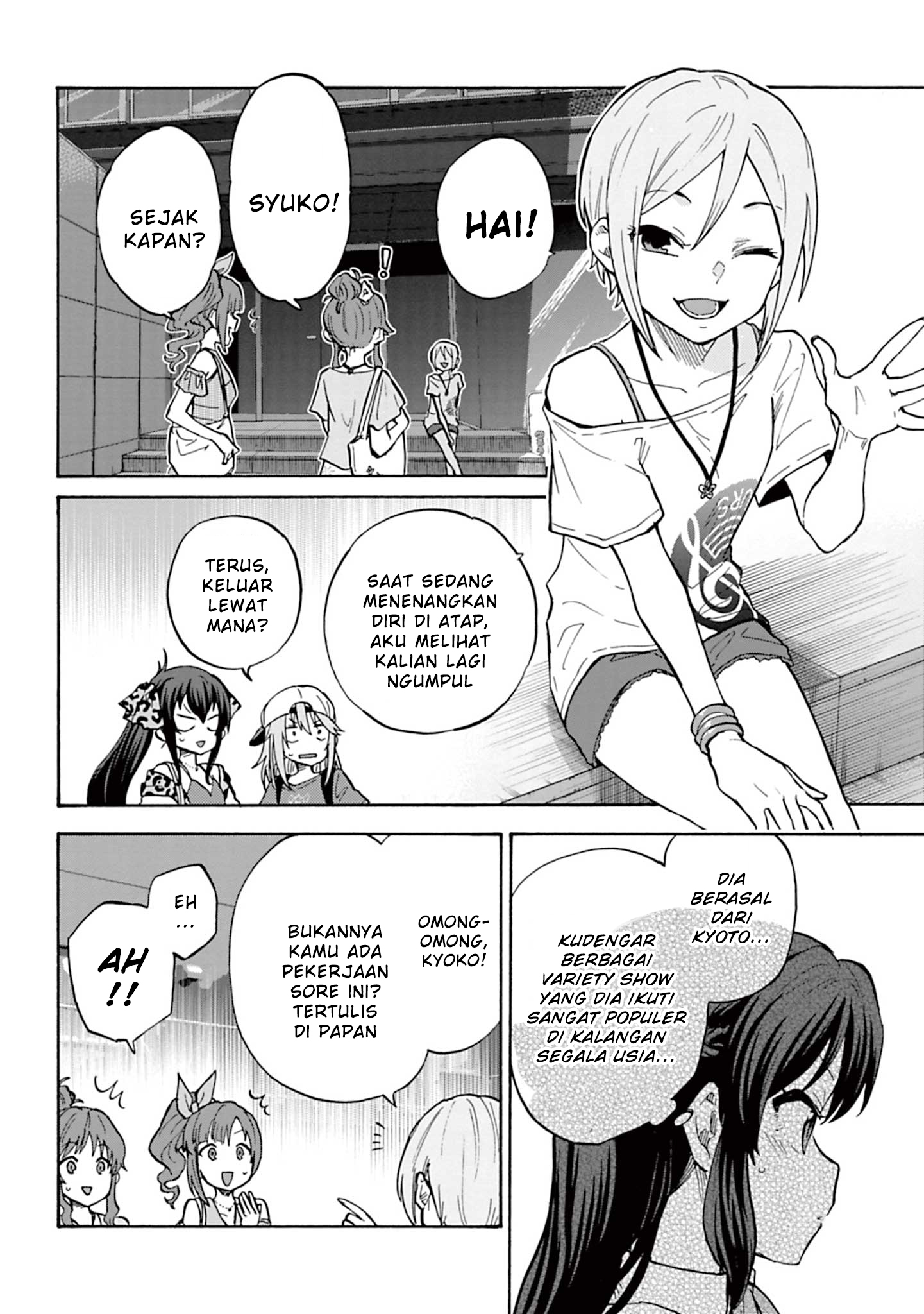The iDOLM@STER Cinderella Girls: U149 Chapter 95 - halaman 10