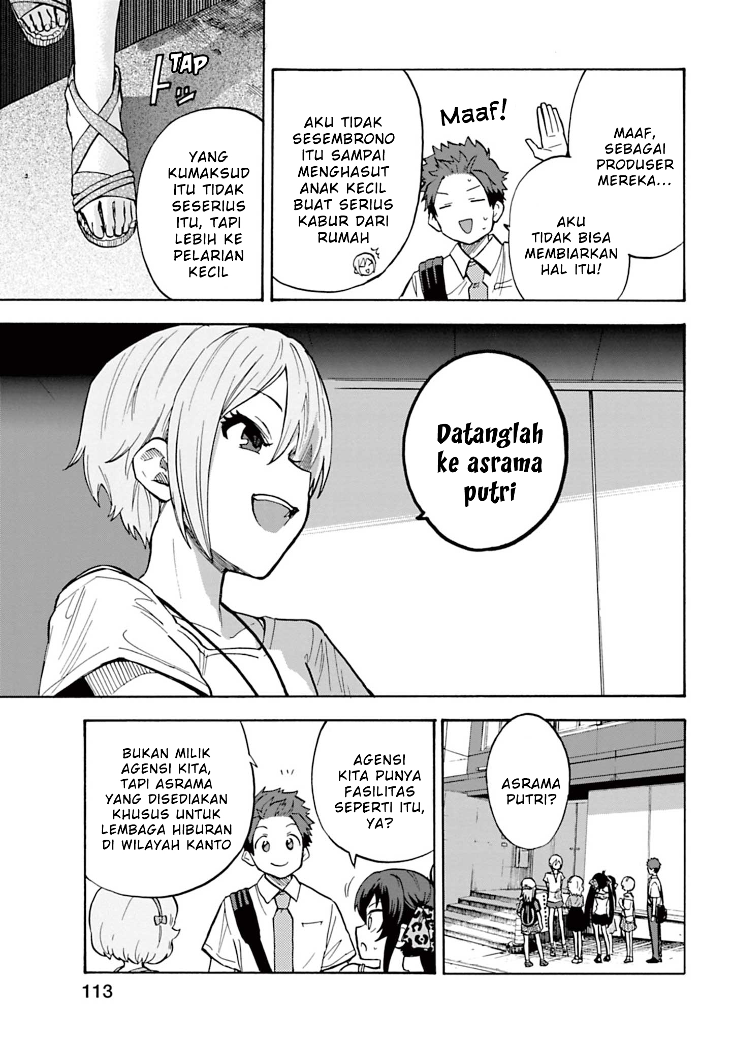 The iDOLM@STER Cinderella Girls: U149 Chapter 95 - halaman 13