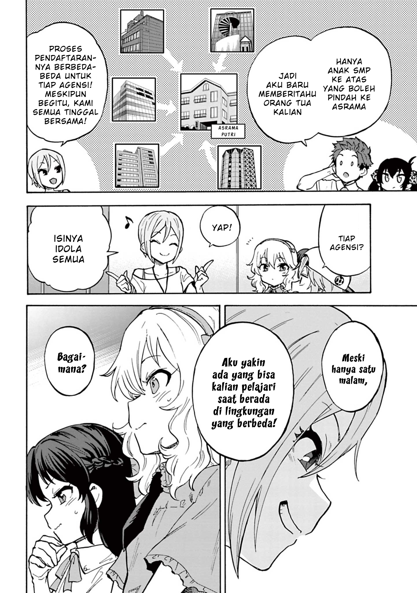 The iDOLM@STER Cinderella Girls: U149 Chapter 95 - halaman 14