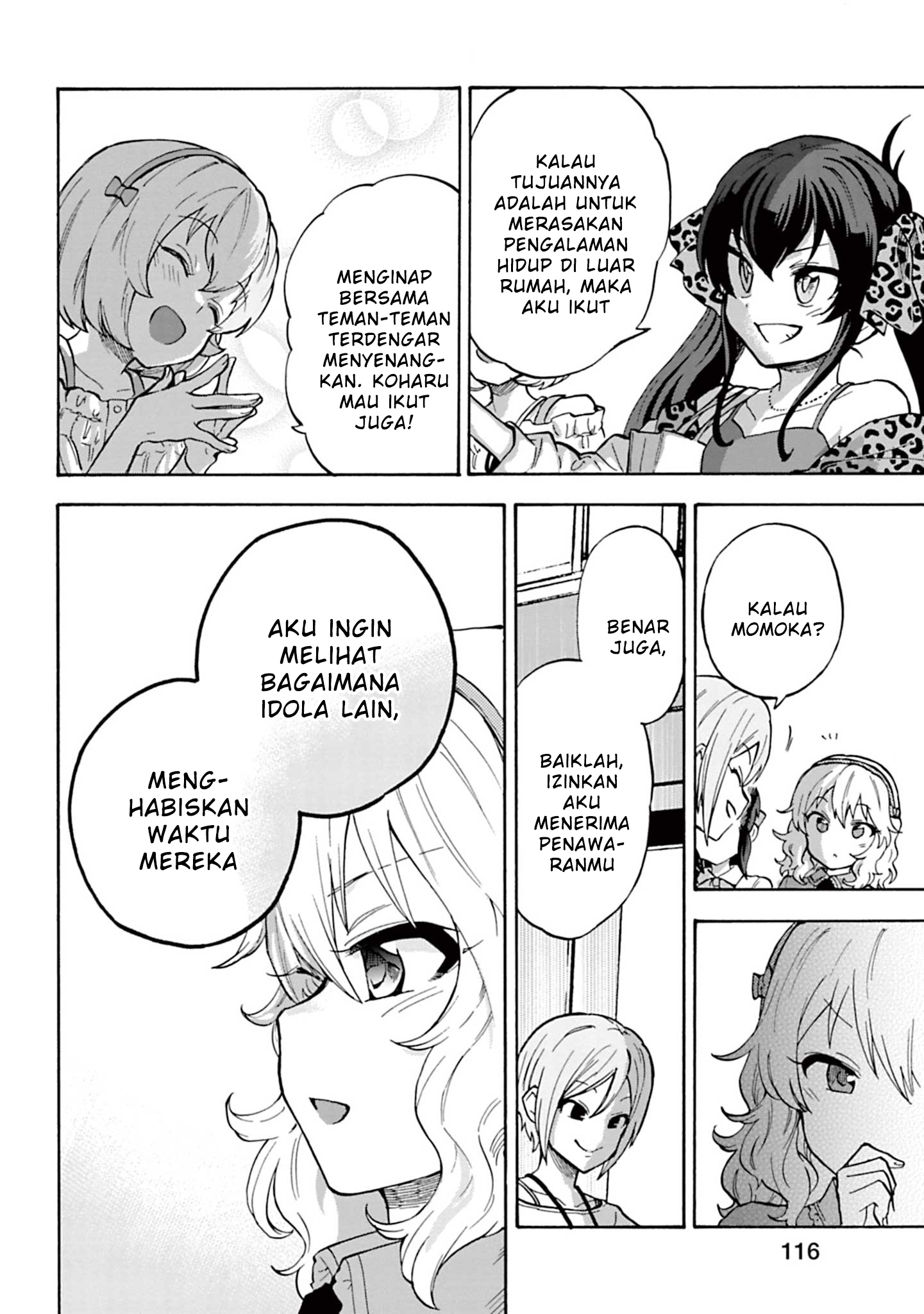 The iDOLM@STER Cinderella Girls: U149 Chapter 95 - halaman 16