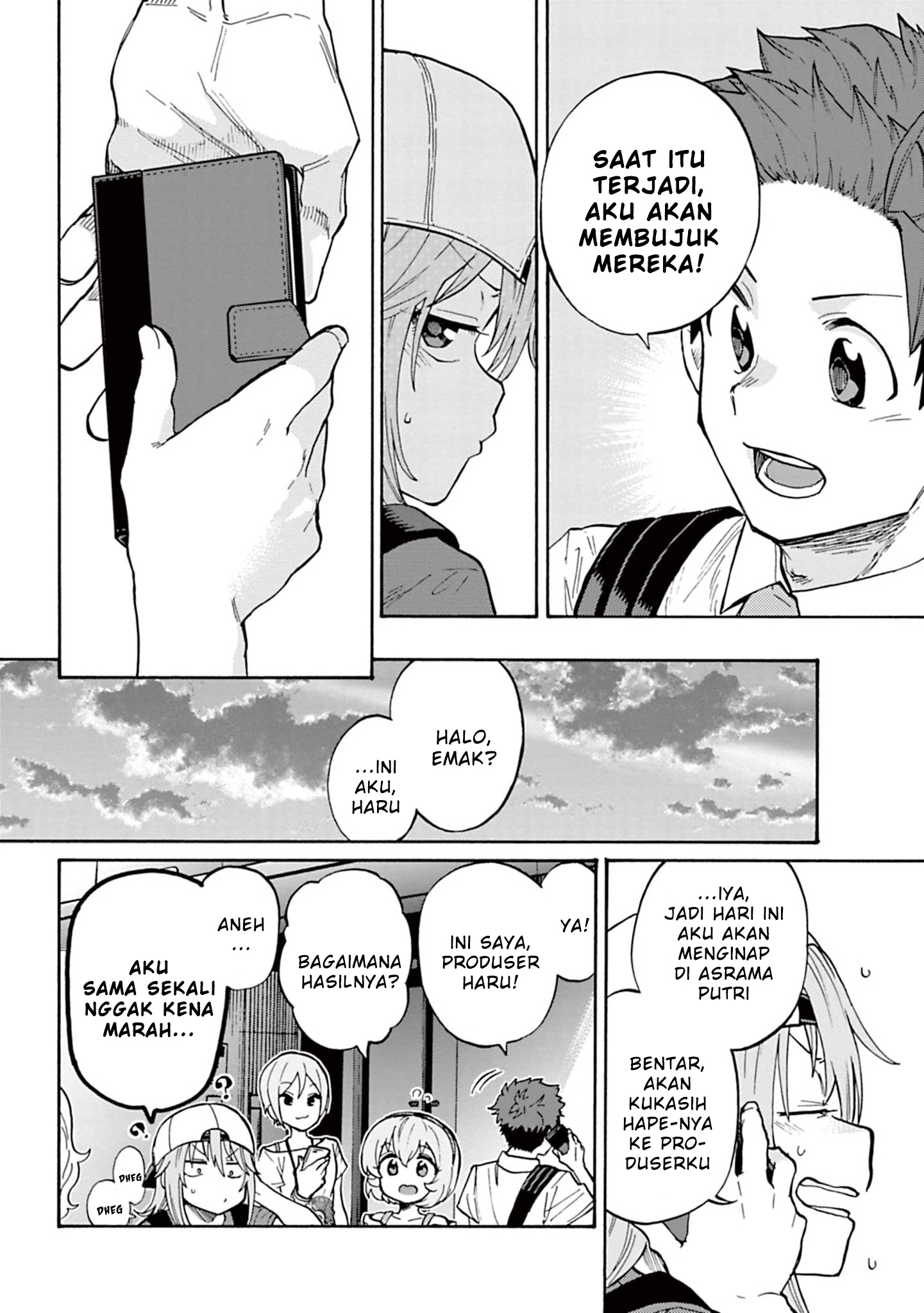 The iDOLM@STER Cinderella Girls: U149 Chapter 95 - halaman 18