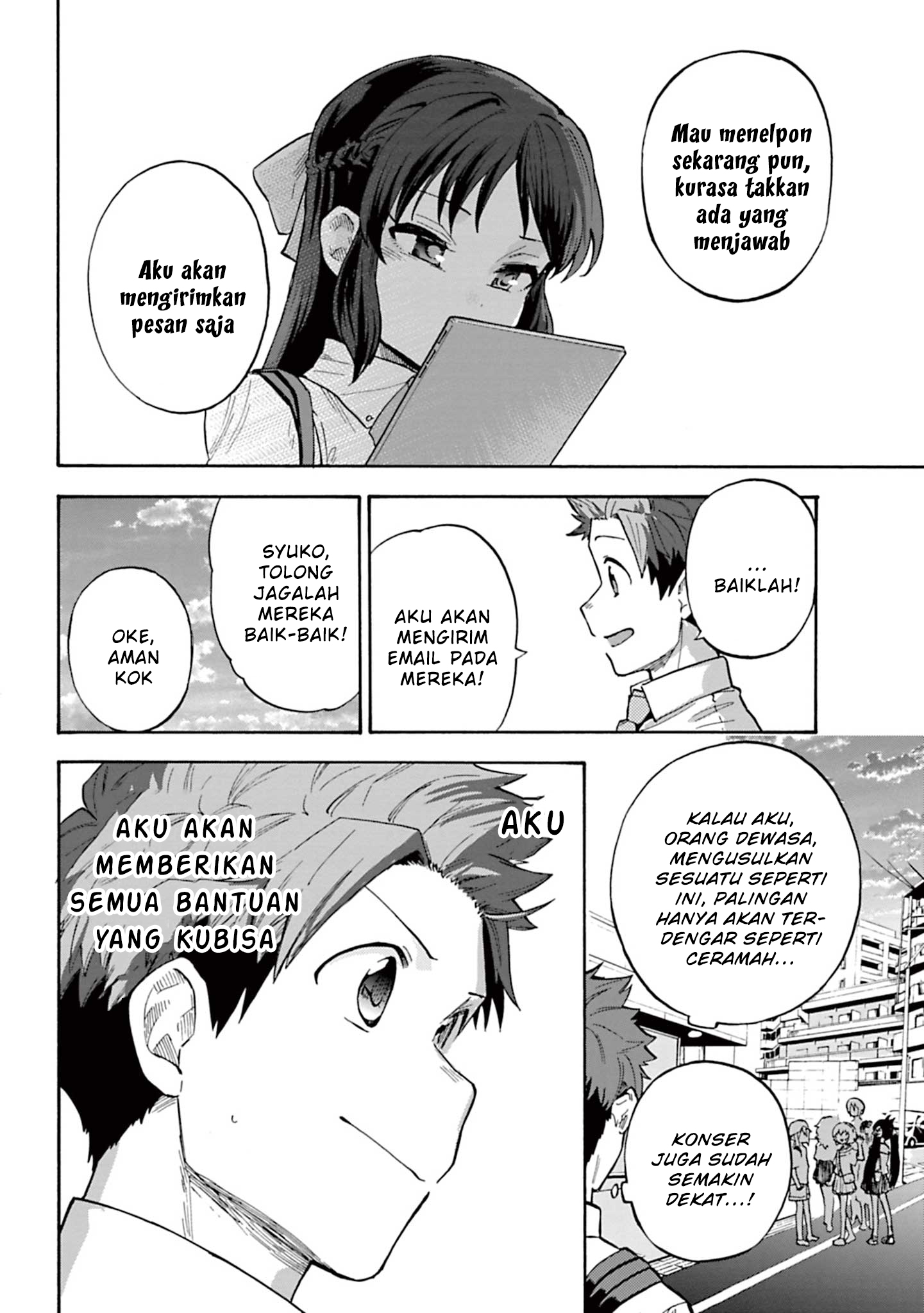 The iDOLM@STER Cinderella Girls: U149 Chapter 95 - halaman 20