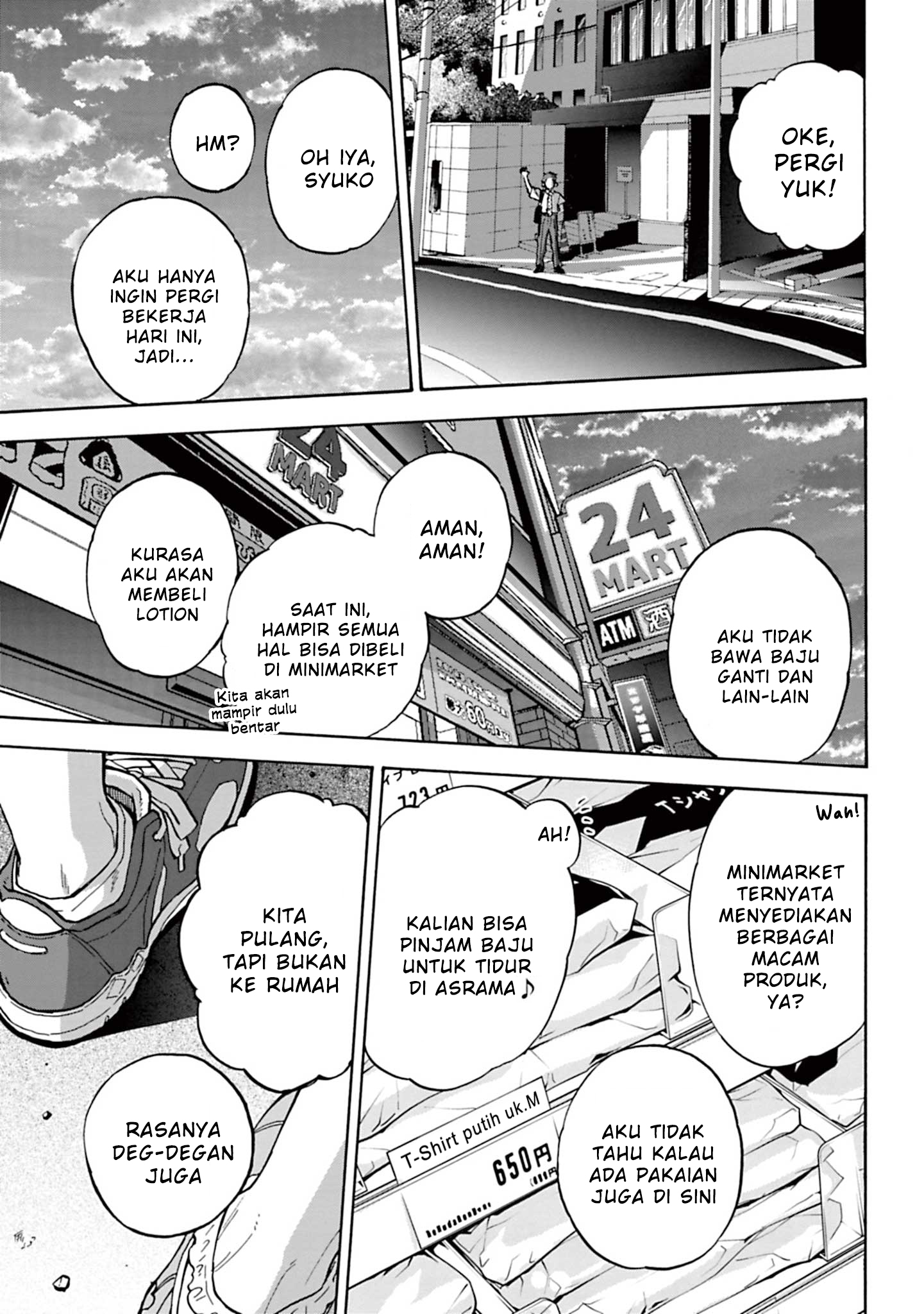 The iDOLM@STER Cinderella Girls: U149 Chapter 95 - halaman 21