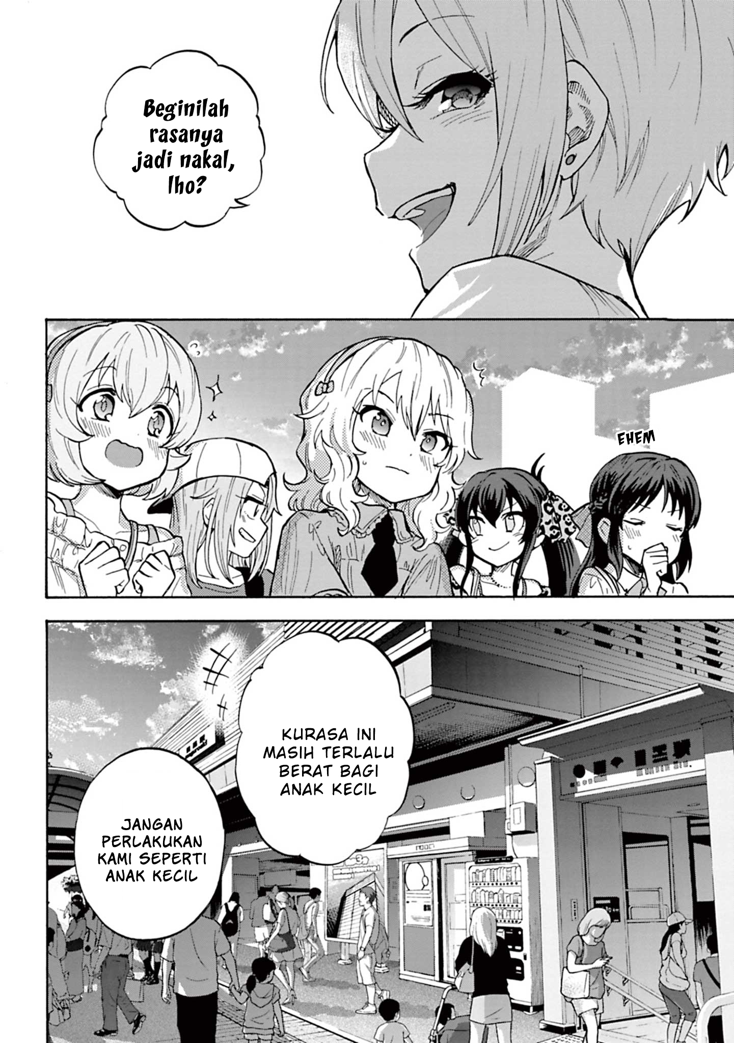 The iDOLM@STER Cinderella Girls: U149 Chapter 95 - halaman 22